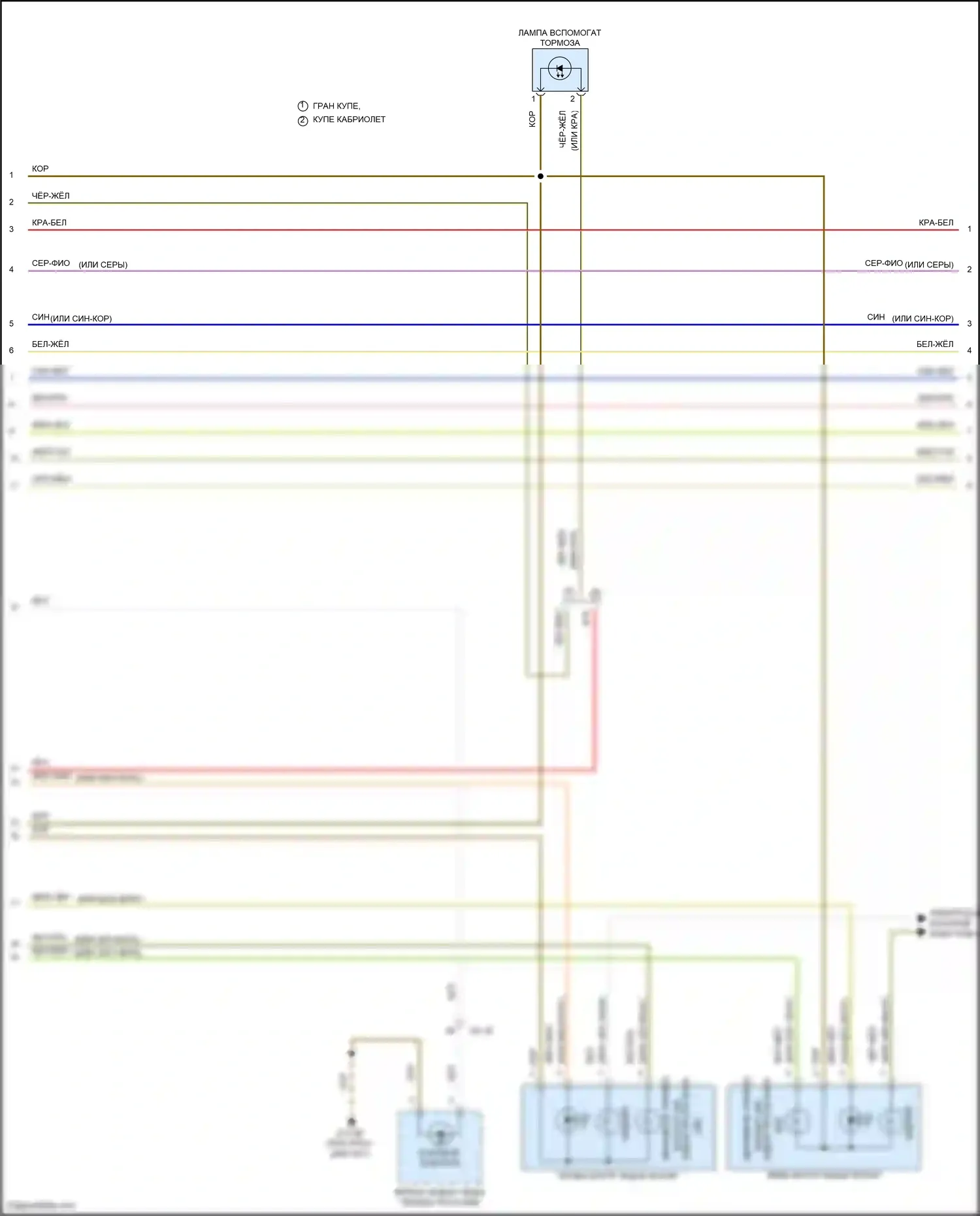 4 серия Gran Coupe BMW F36 (2013-2017): Электросхема фар и фонарей (3 из 5) 