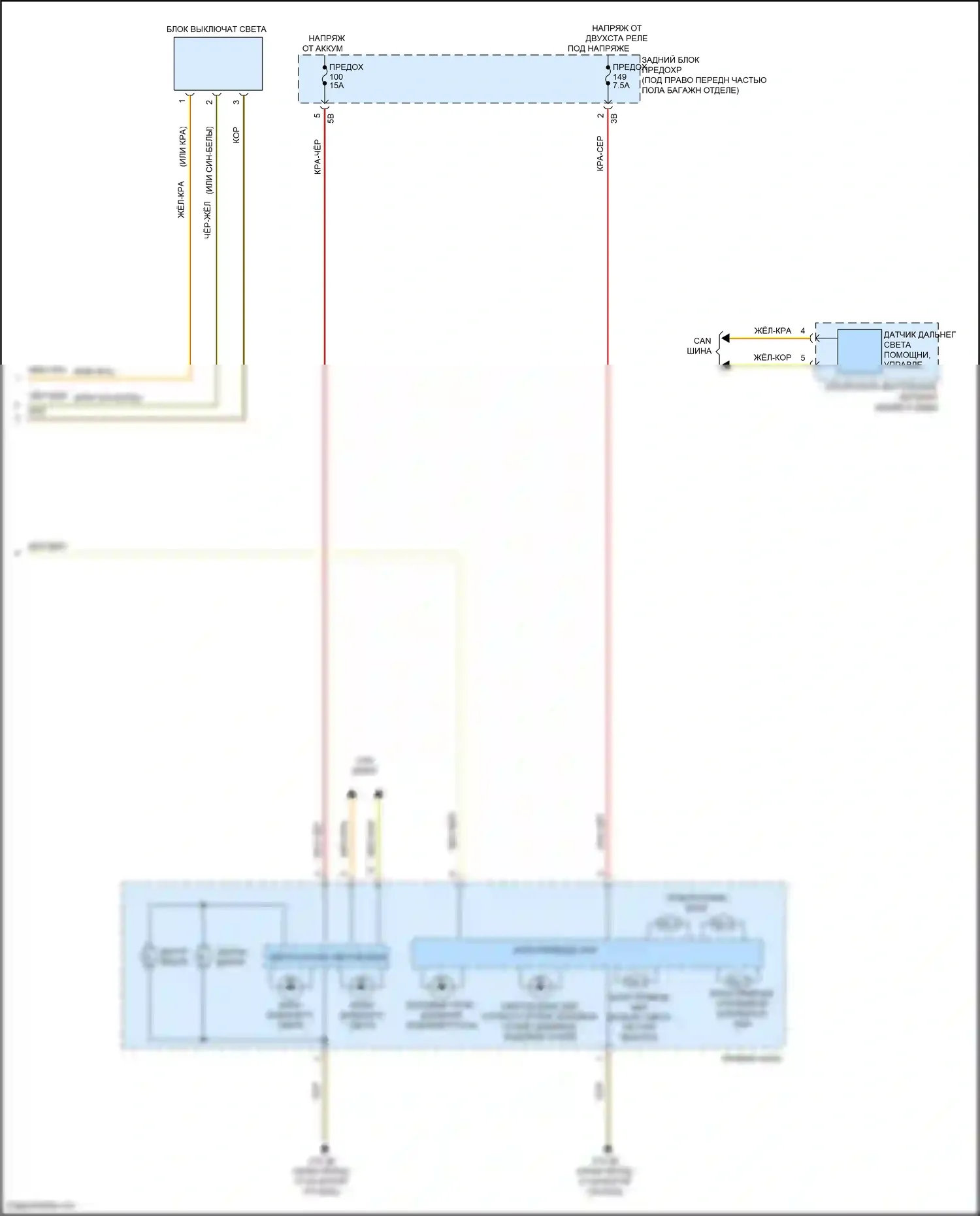4 серия Gran Coupe BMW F36 (2013-2017): Электросхема фар, со светодиодными фарами (2 из 2) 