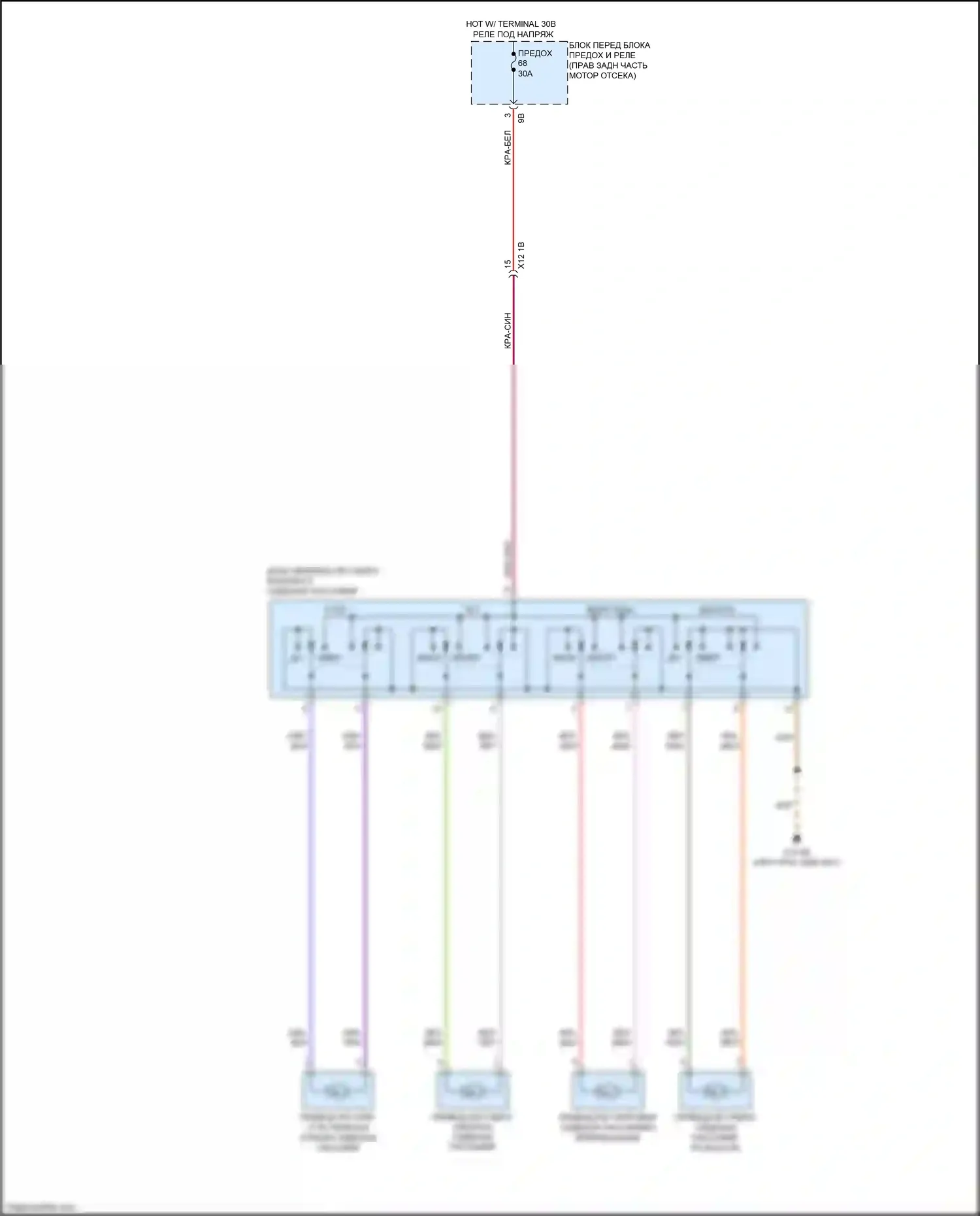 4 серия Gran Coupe BMW F36 (2013-2017): Электросхема сиденья питания для пассажиров 