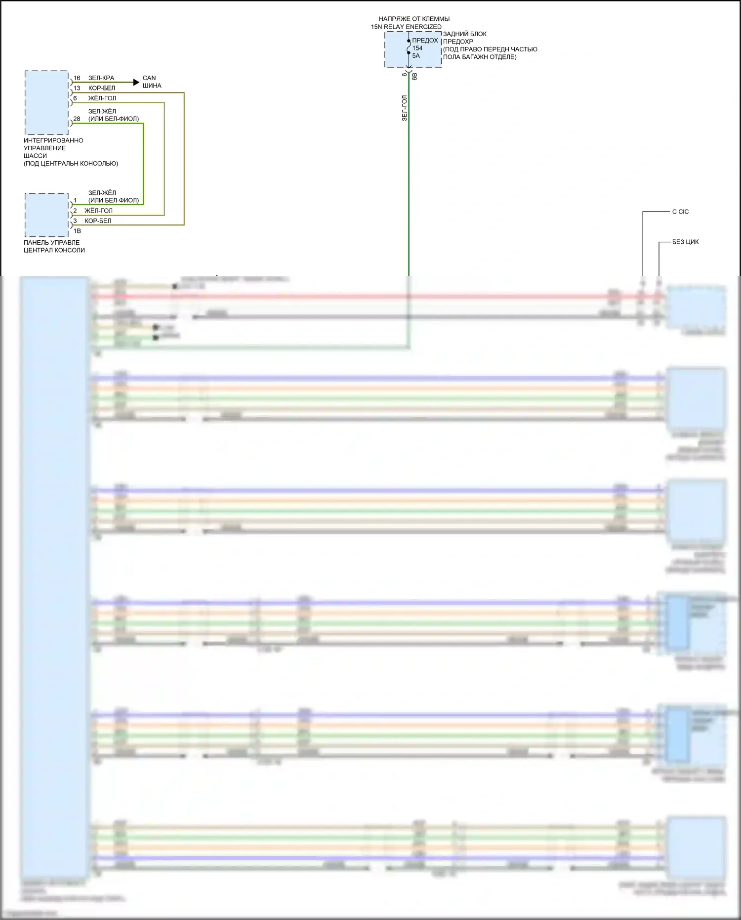 4 серия Gran Coupe BMW F36 (2013-2017): Электросхема камеры кругового обзора 
