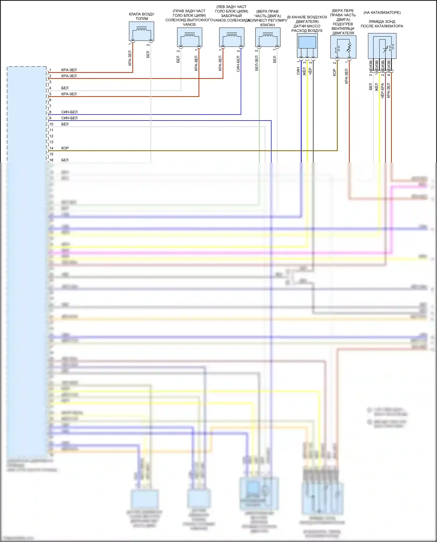 4 серия Gran Coupe BMW G26 (2020-2024): Электросхема двигателя 2.0л турбо (1 из 6) 