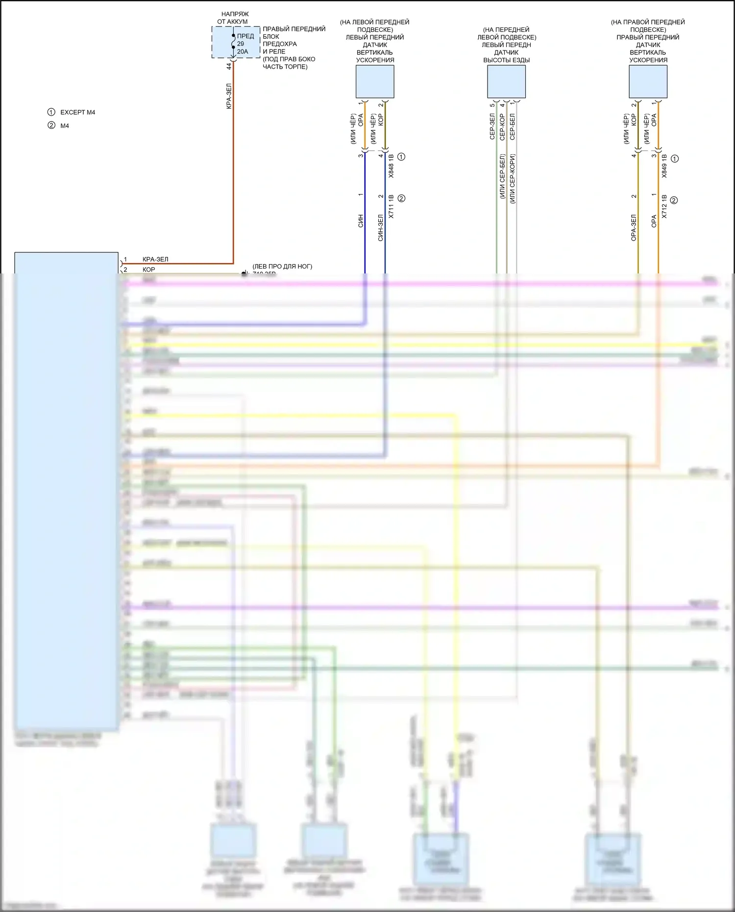4 серия Gran Coupe BMW G26 (2020-2024): Электросхема электронной подвески (1 из 2) 