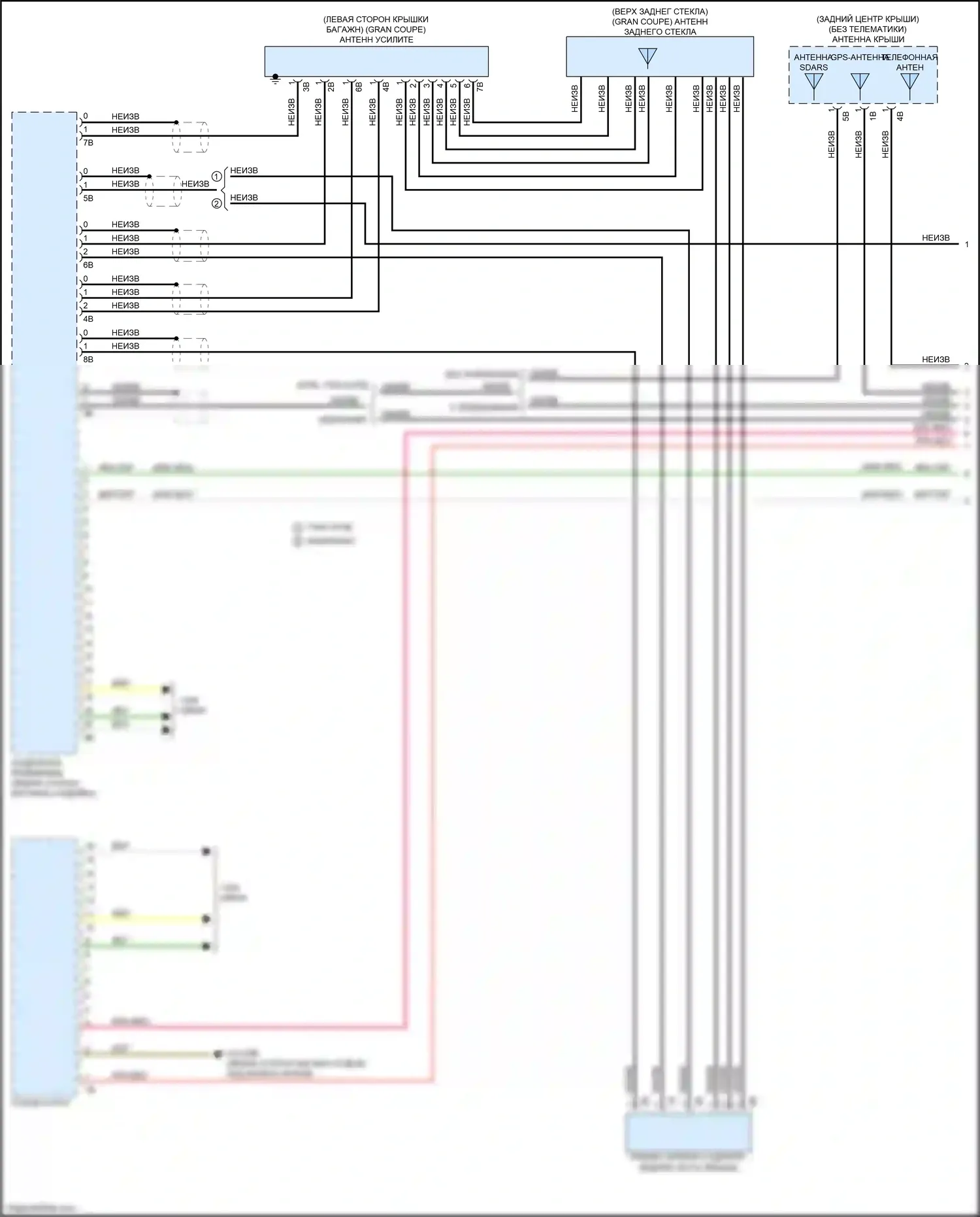4 серия Gran Coupe BMW G26 (2020-2024): Магнитола электросхема, базовая (1 из 6) 