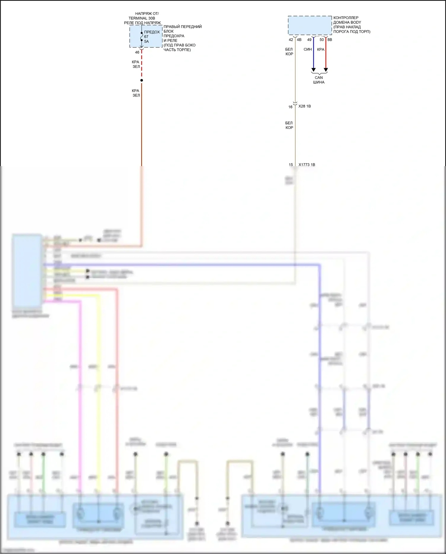 4 серия Gran Coupe BMW G26 (2020-2024): Электросхема памяти зеркал, с функцией lin bus 