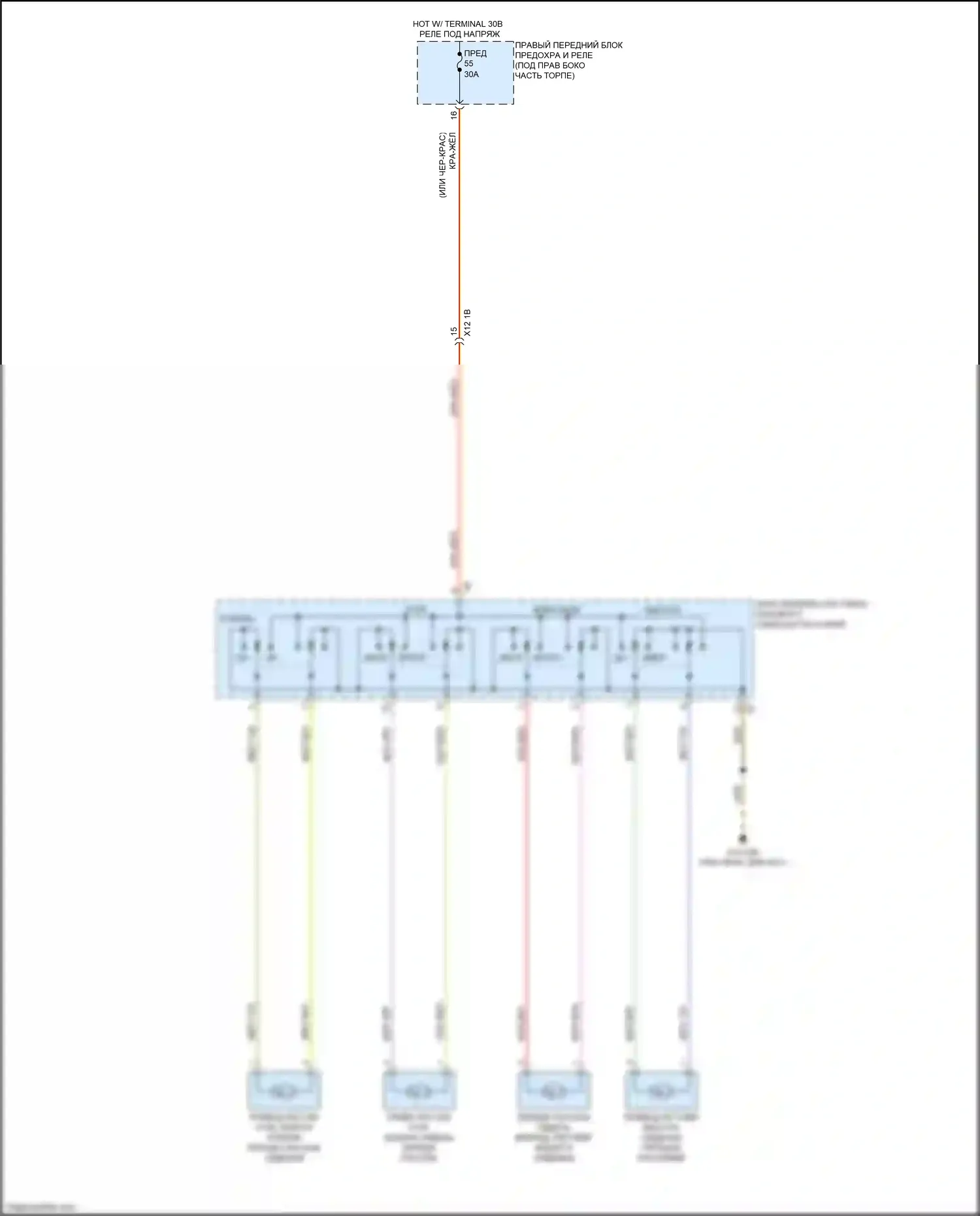 4 серия Gran Coupe BMW G26 (2020-2024): Электросхема сиденья питания для пассажиров 