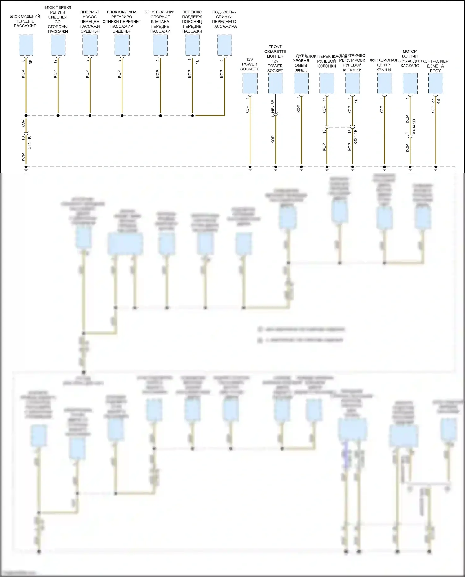 4 серия Gran Coupe BMW G26 (2020-2024): Электросхема разводки массы (4 из 7) 