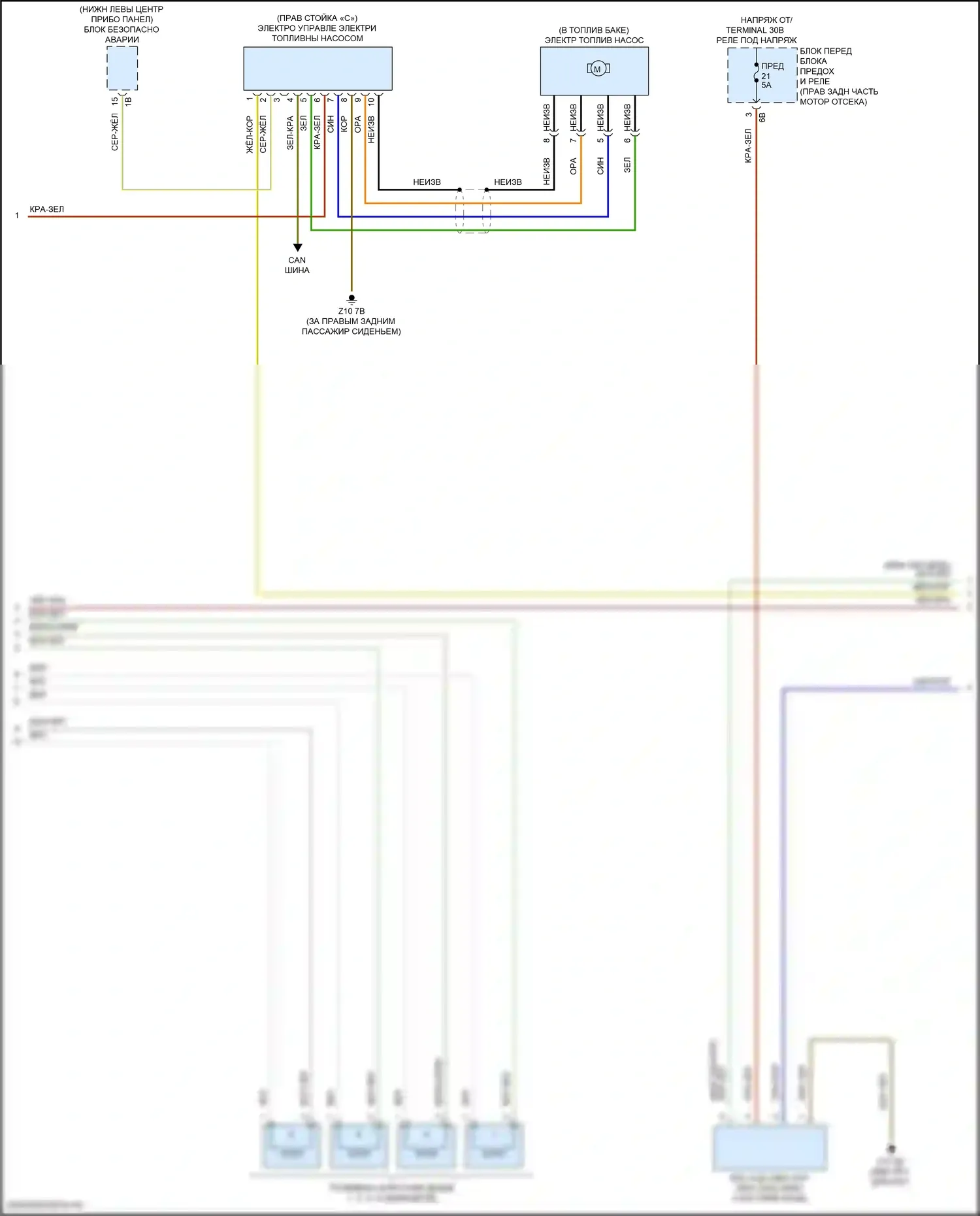 4 серия BMW F32/F33 рестайлинг (2017-2020): Электросхема двигателя 2.0л турбо (6 из 7) 