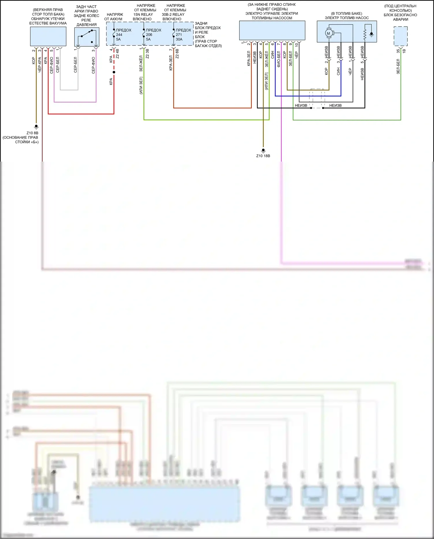 4 серия BMW G22/G23 (2020-2024): Электросхема двигателя 2.0л турбо (5 из 6) 
