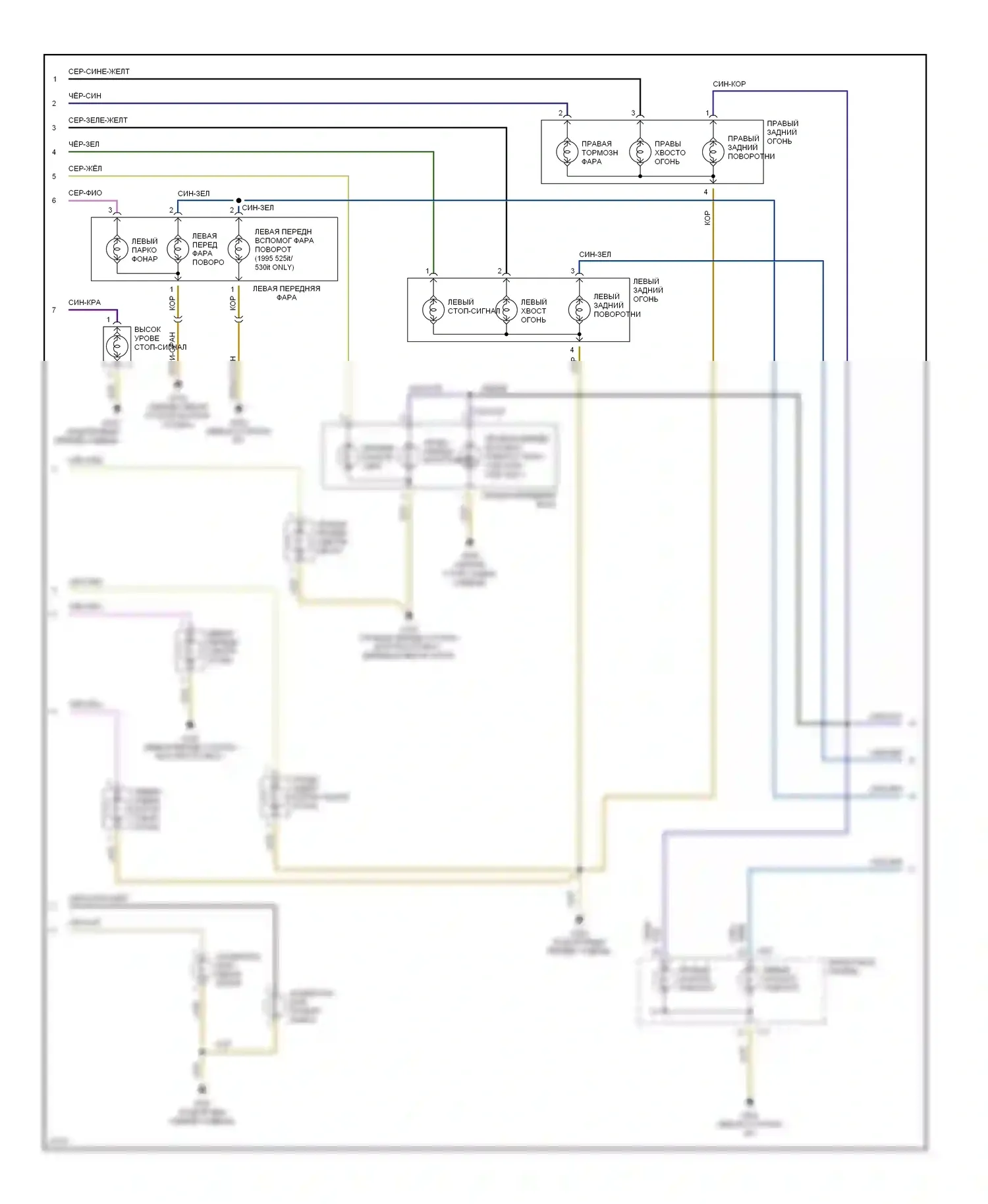 5 серия BMW E34 (1988-1996): Электросхема внешнего освещения, канада (2 из 3) 