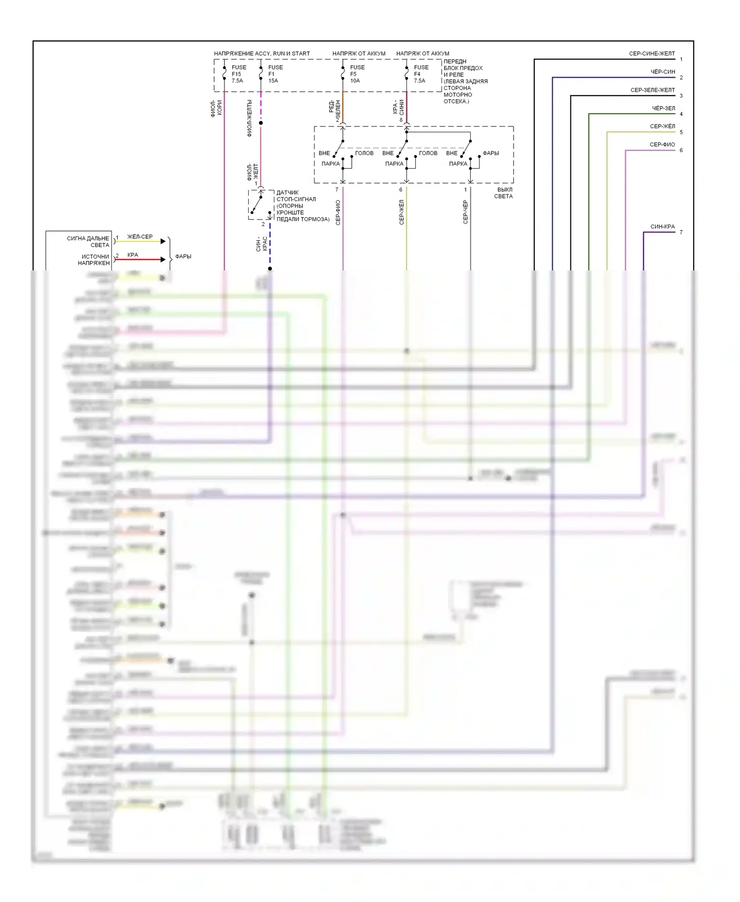 5 серия BMW E34 (1988-1996): Электросхема внешнего освещения, сша (1 из 3) 