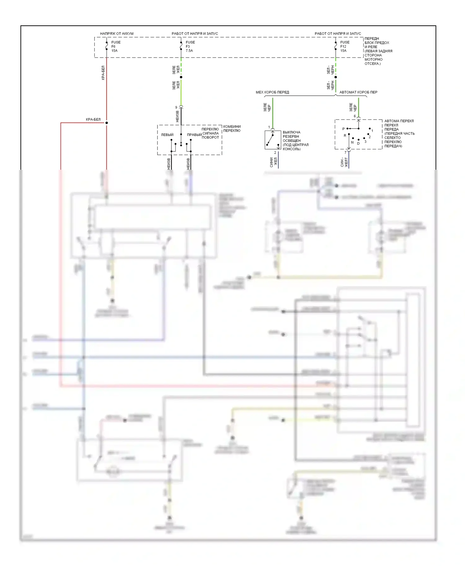 5 серия BMW E34 (1988-1996): Электросхема внешнего освещения, сша (3 из 3) 