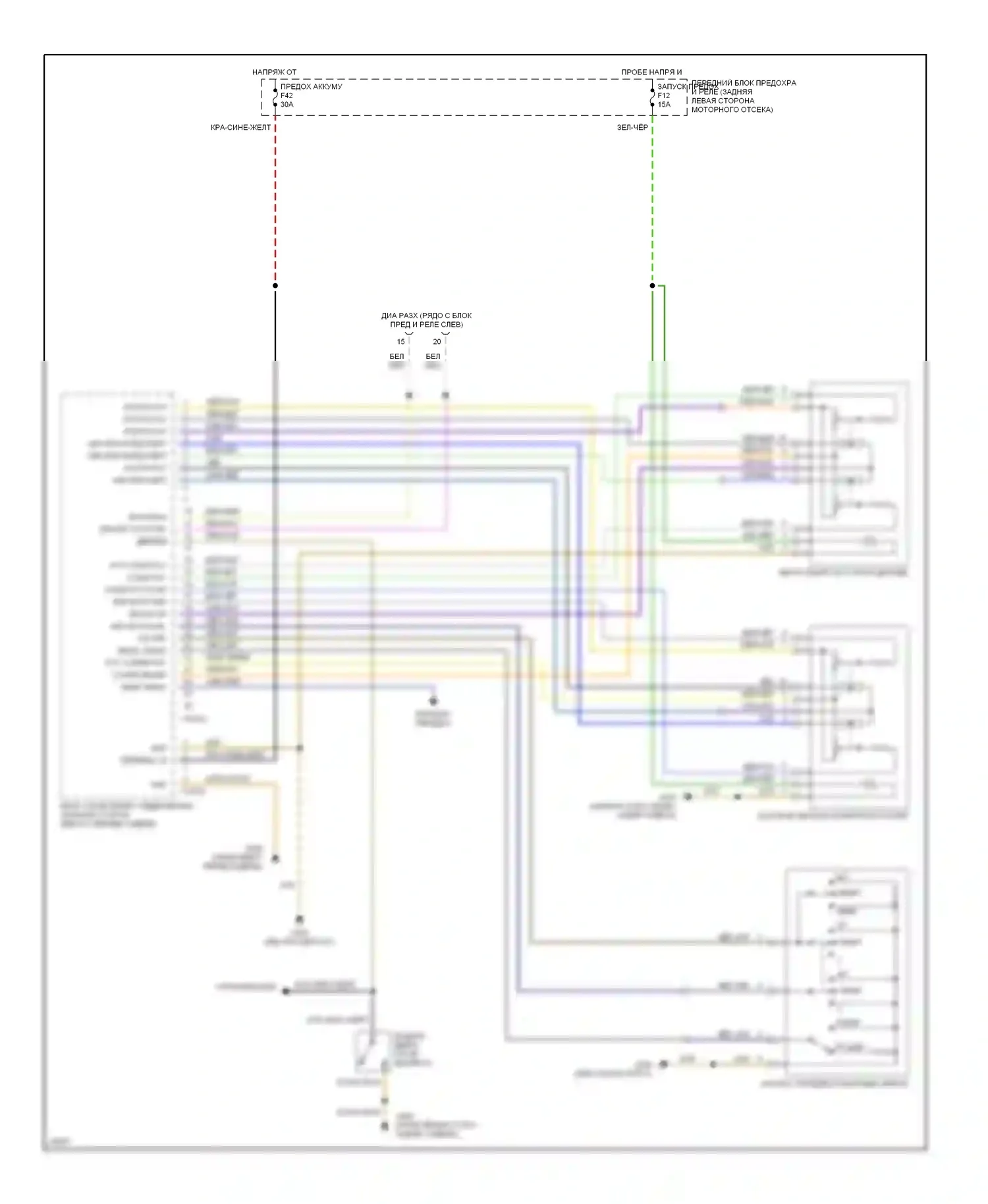 5 серия BMW E34 (1988-1996): Электросхема зеркал памяти 