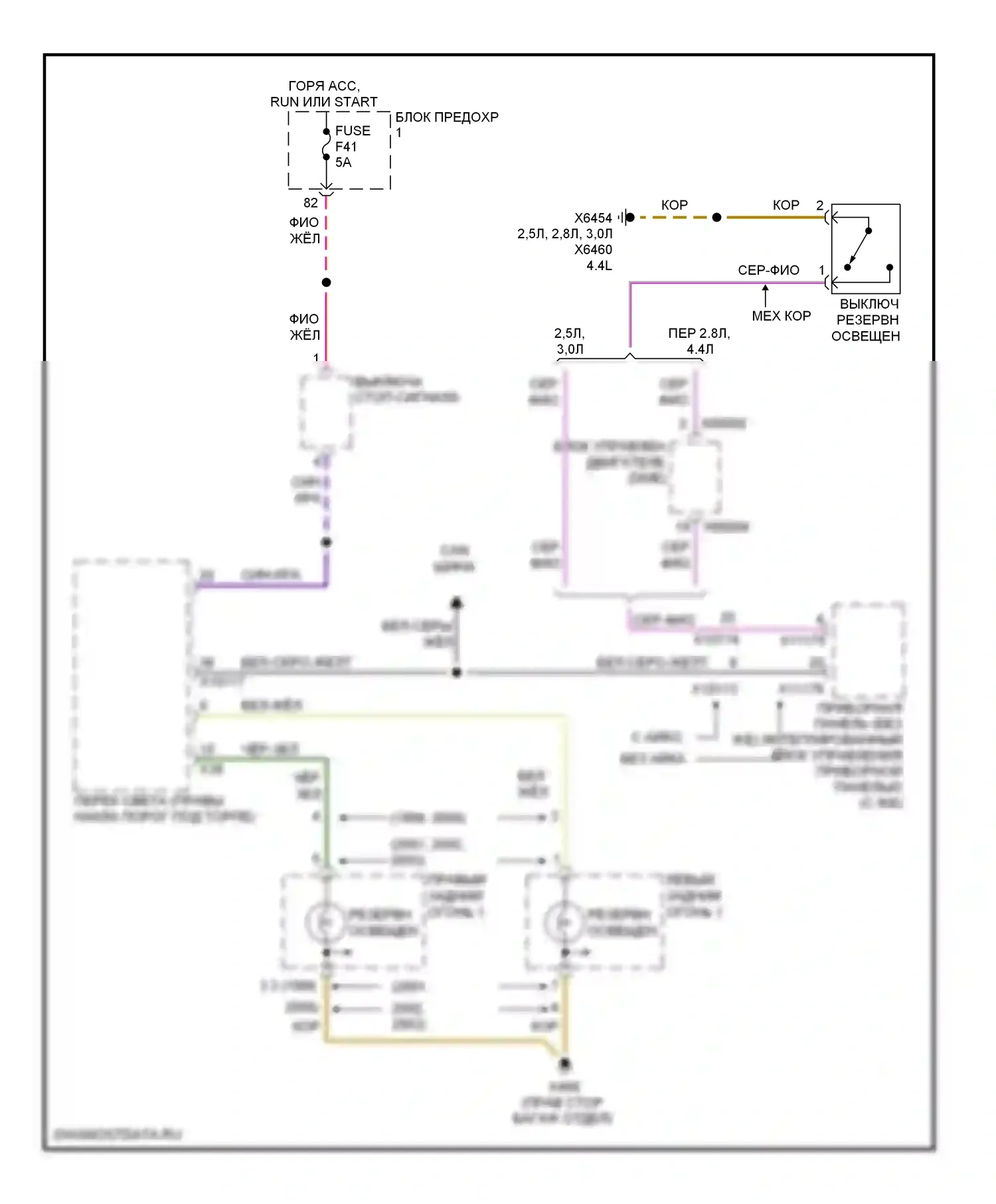5 серия BMW E39 рестайлинг (2000-2004): Электросхема фонарей заднего хода, седан 