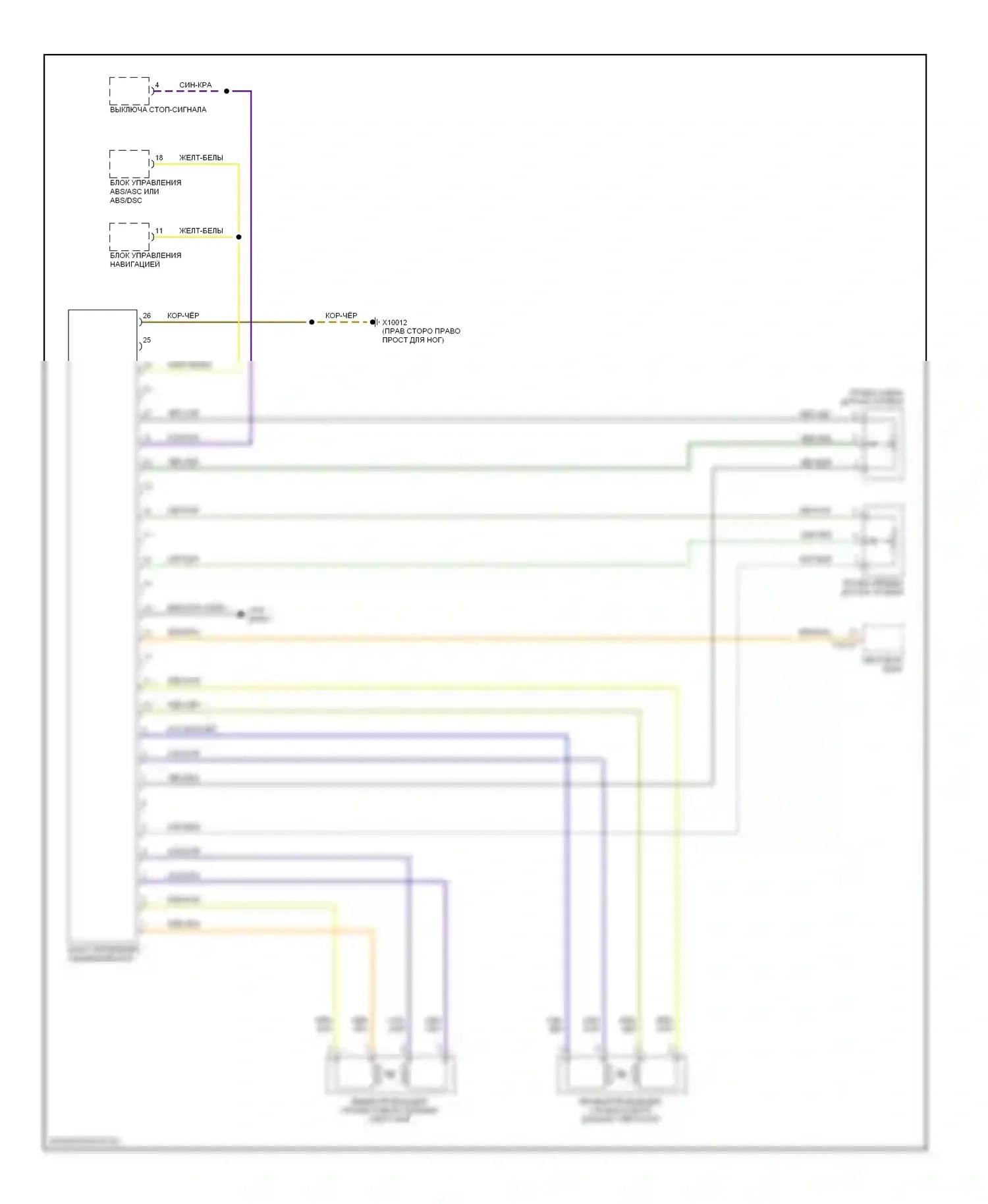 5 серия BMW E39 рестайлинг (2000-2004): Электросхема корректора фар 