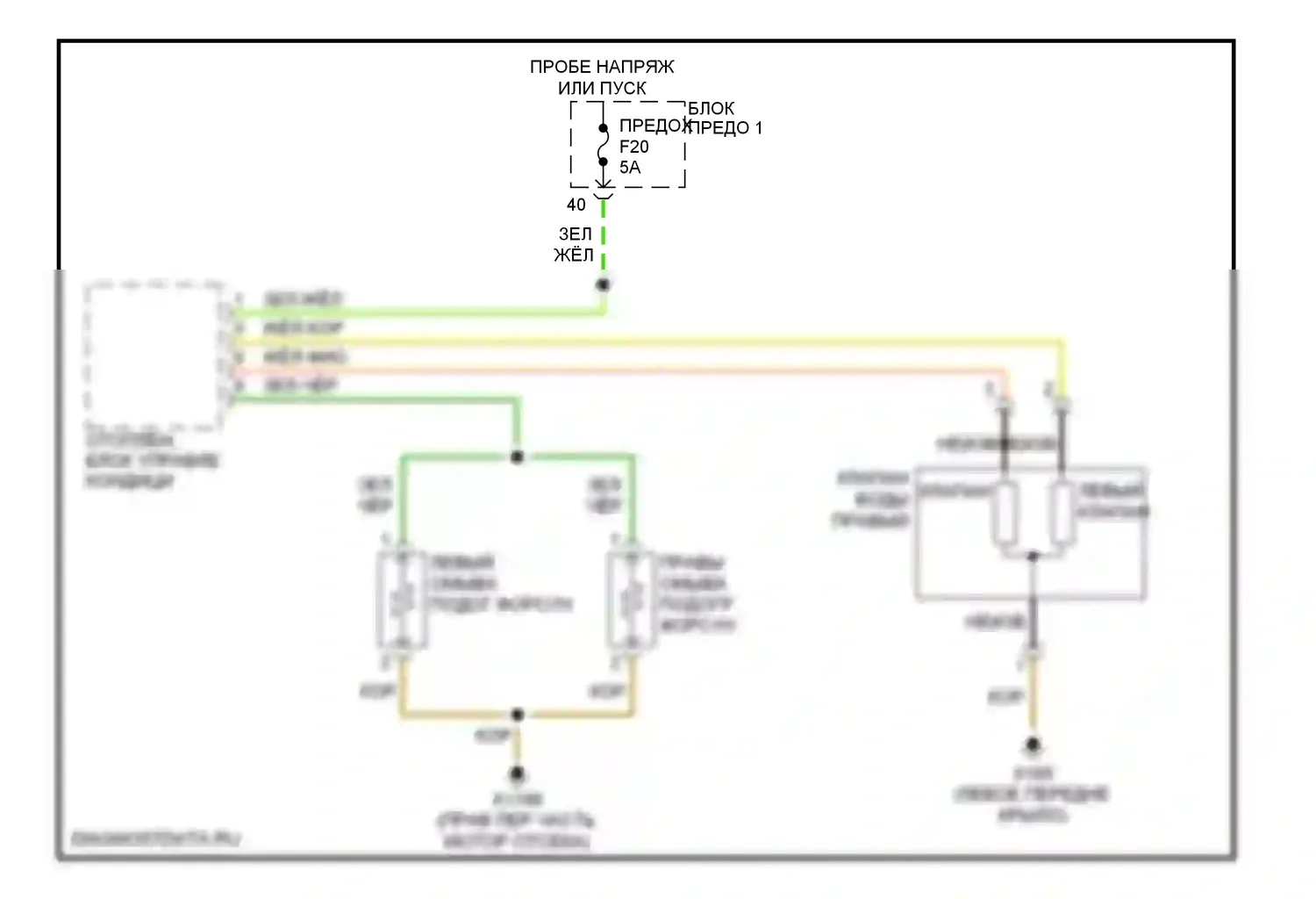 5 серия BMW E39 (1995-2000): Электросхема подогрева форсунки омывателя 