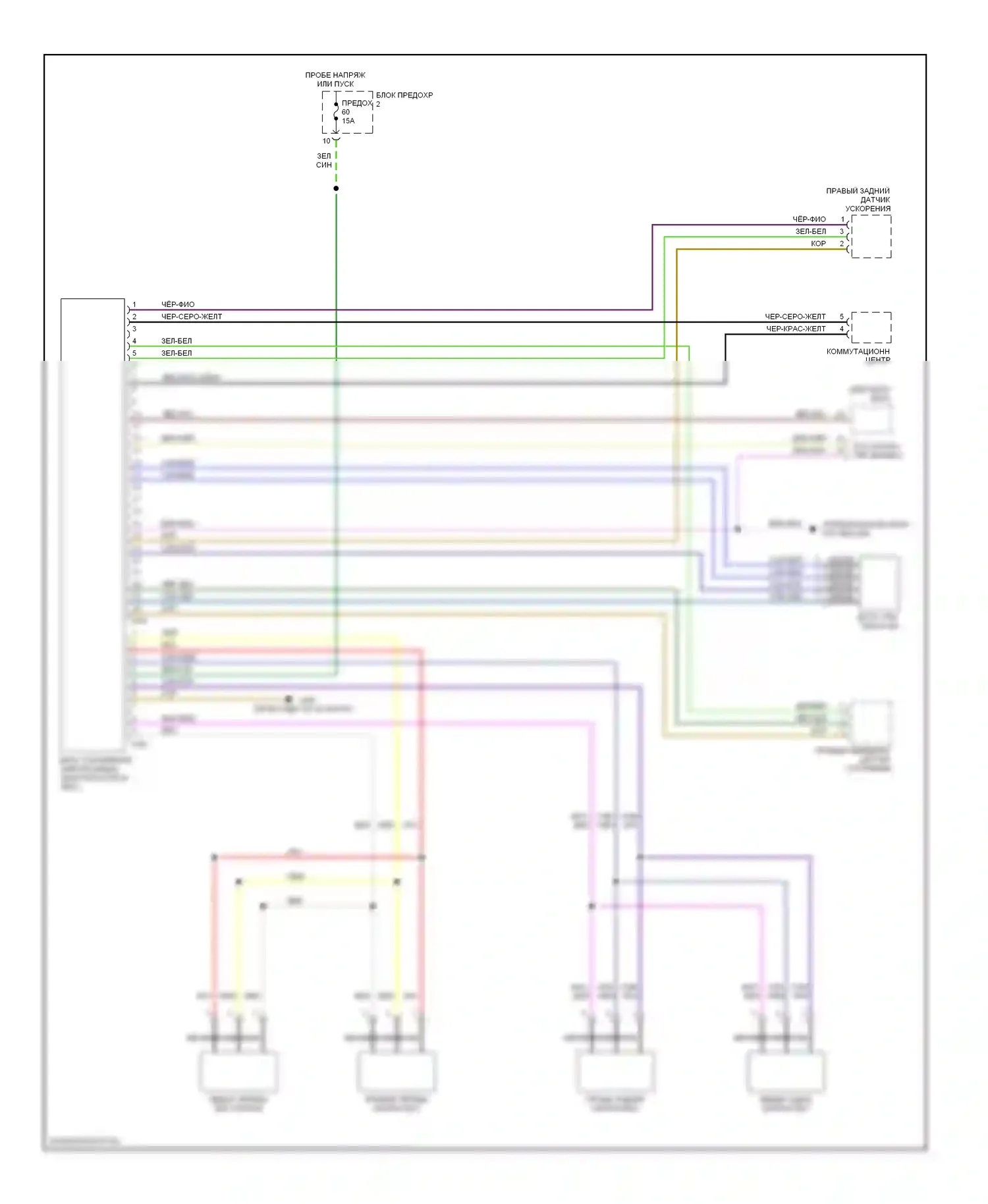 5 серия BMW E39 (1995-2000): Электросхема управления электронными амортизаторами 