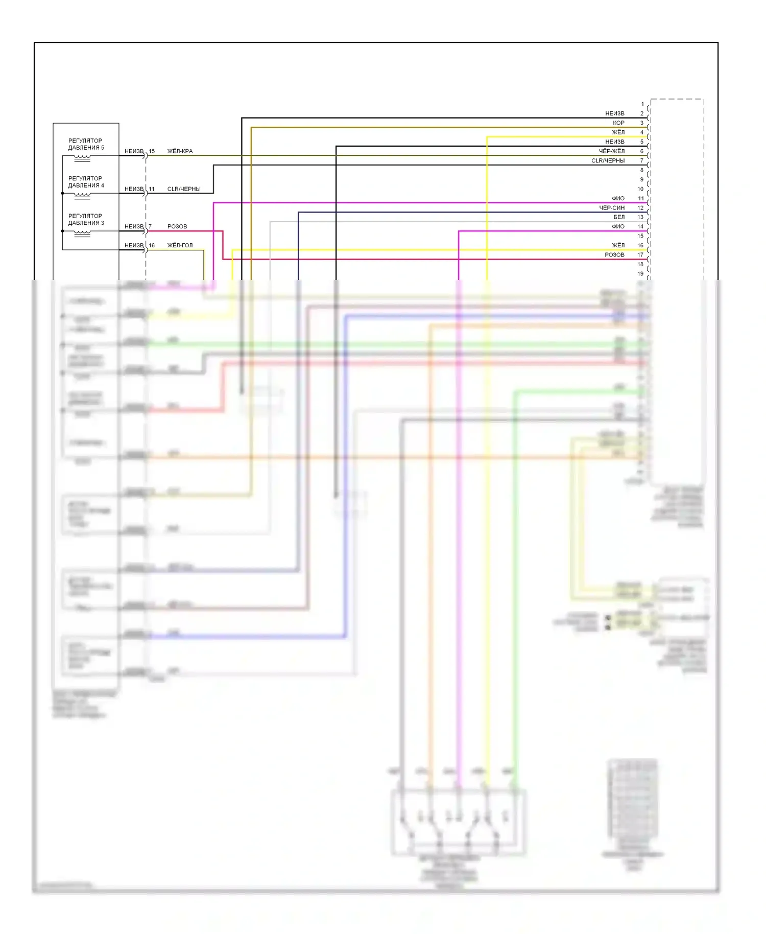 5 серия BMW E39 (1995-2000): Электросхема коробки передач (2 из 2) 