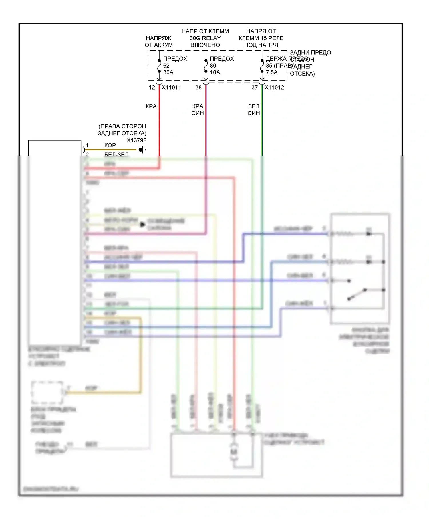 5 серия BMW E60/E61 рестайлинг (2007-2010): Электросхема активных управление кузовом и подвеской 
