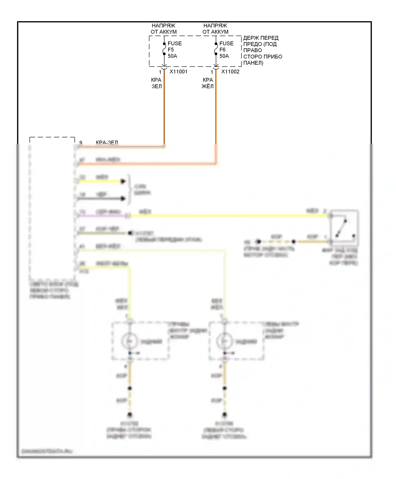 5 серия BMW E60/E61 рестайлинг (2007-2010): Электросхема фонарей заднего хода, вагон 