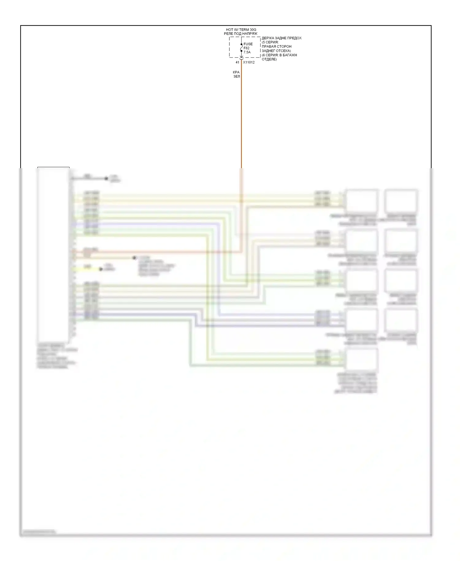 5 серия BMW E60/E61 рестайлинг (2007-2010): Электросхема помощников водителя 