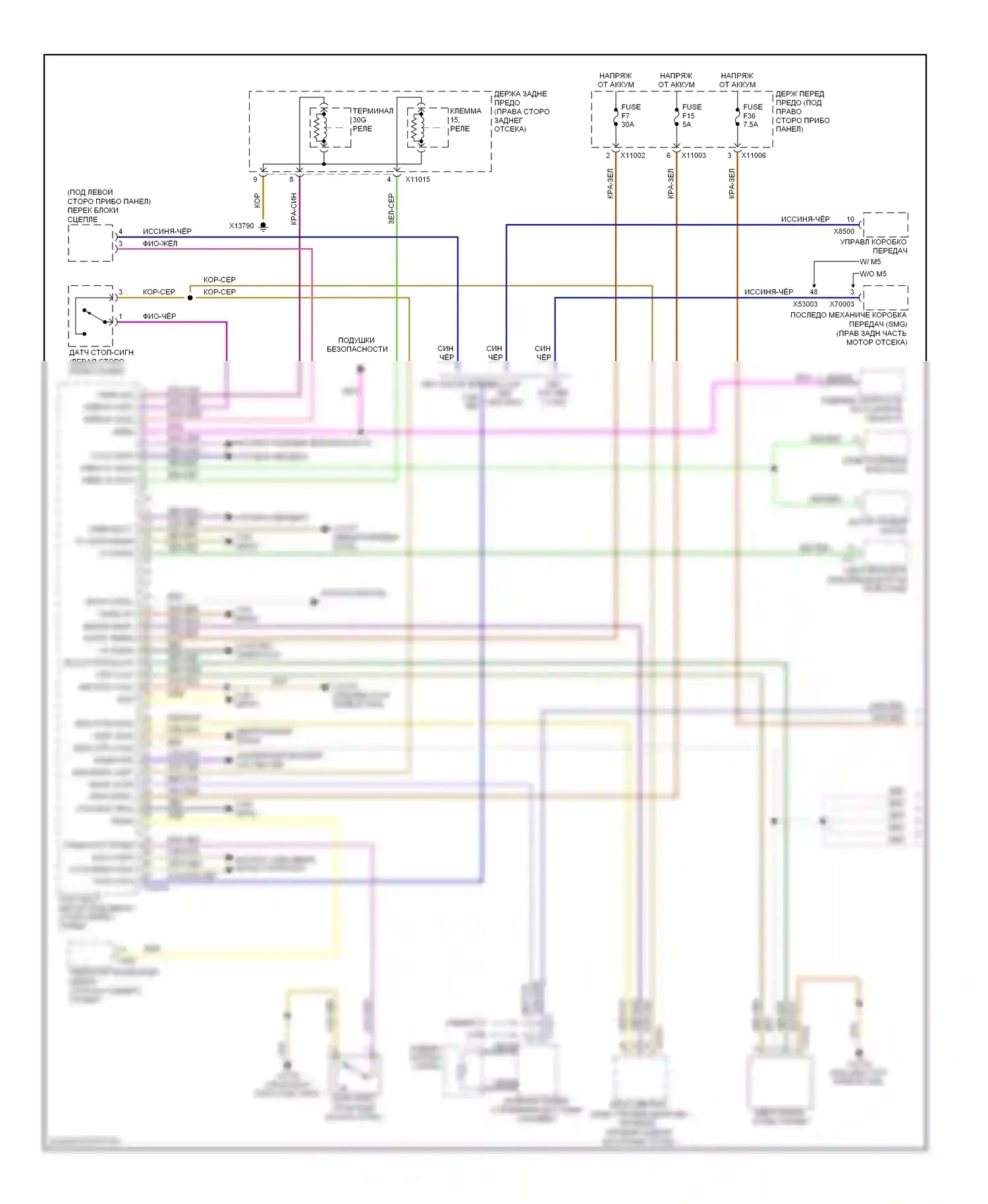 5 серия BMW E60/E61 рестайлинг (2007-2010): Электросхема системы бесключевого доступа (1 из 3) 
