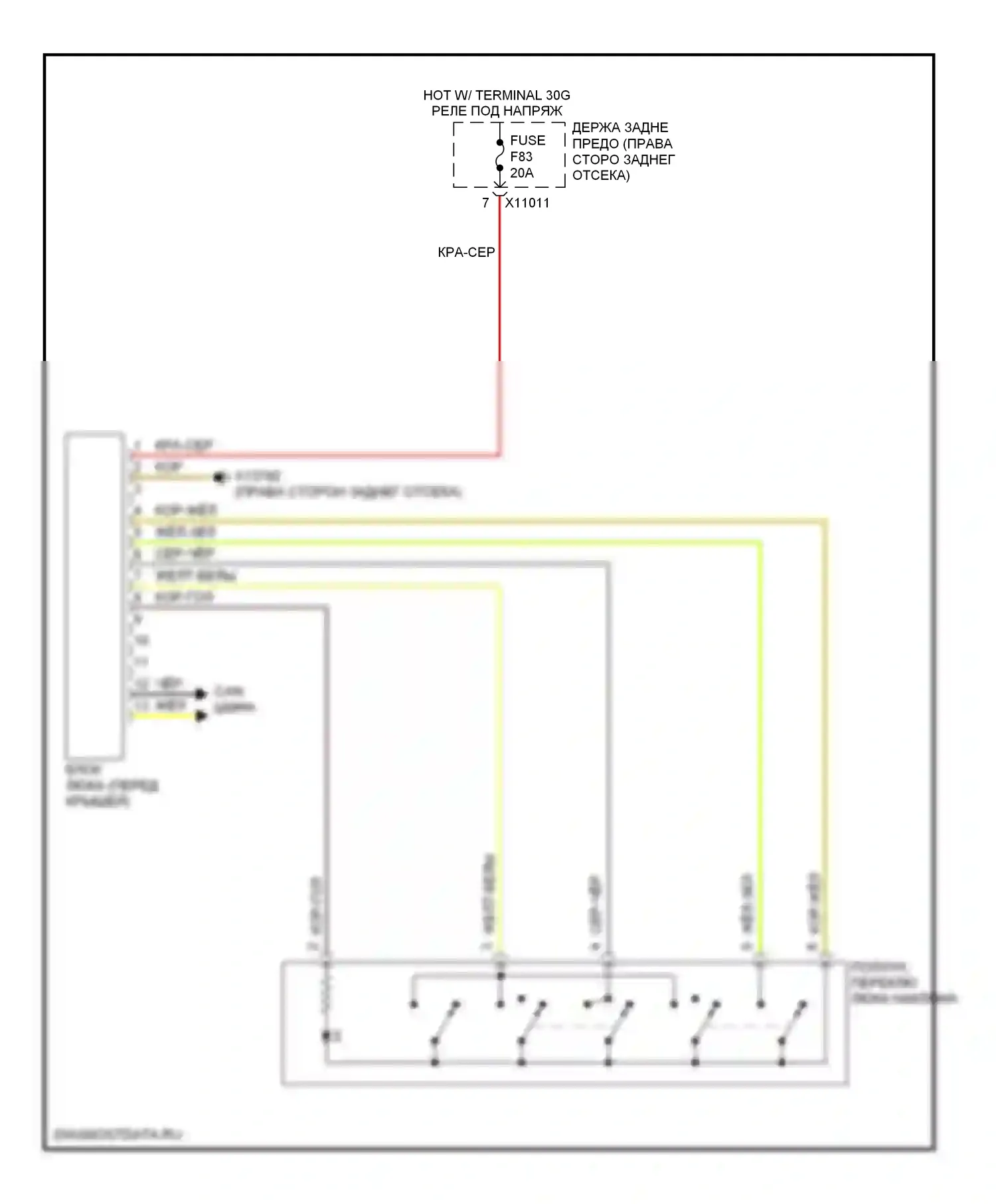 5 серия BMW E60/E61 рестайлинг (2007-2010): Электросхема складной крыши/люка 