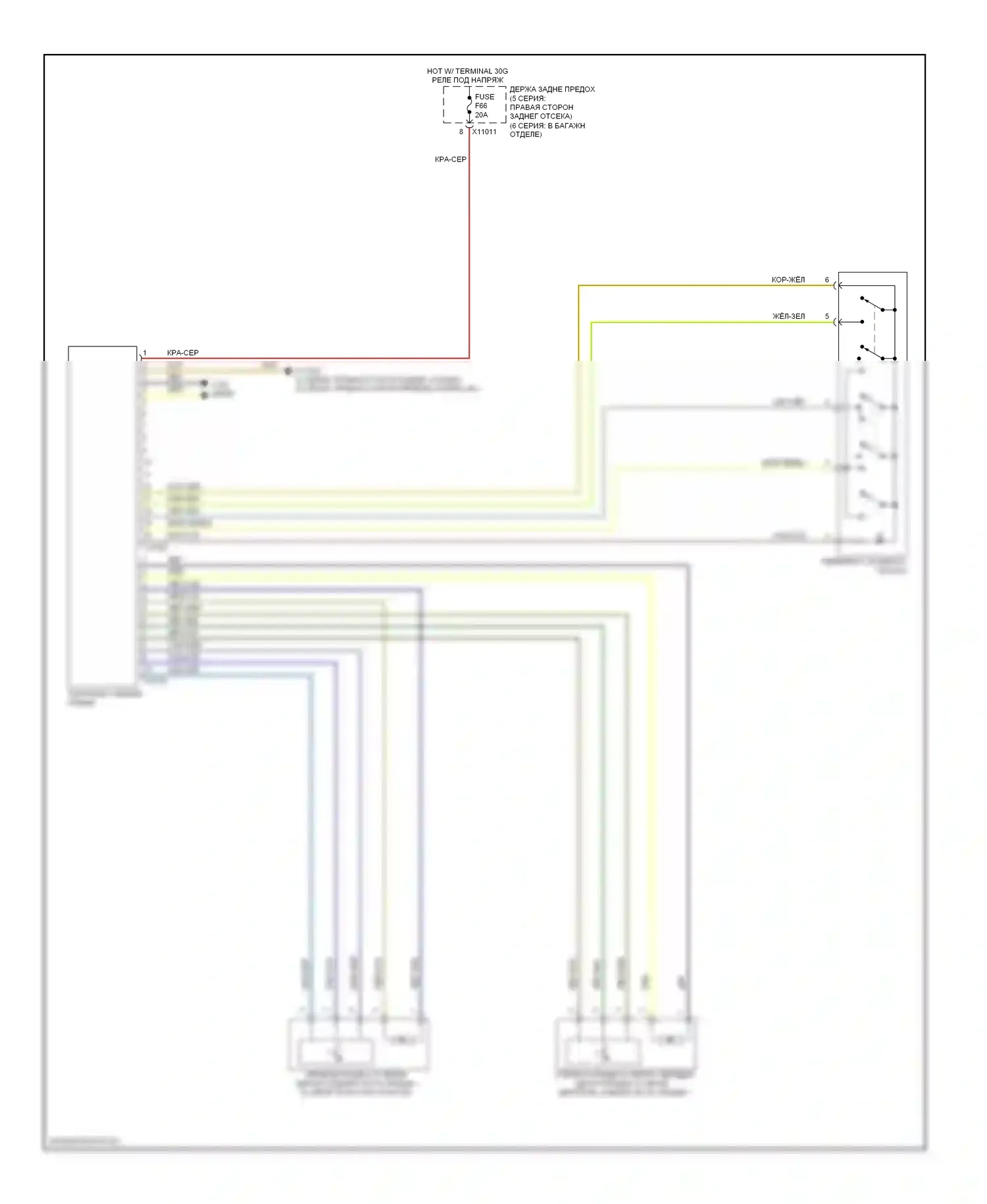 5 серия BMW E60/E61 рестайлинг (2007-2010): Панорамная электросхема крыши 