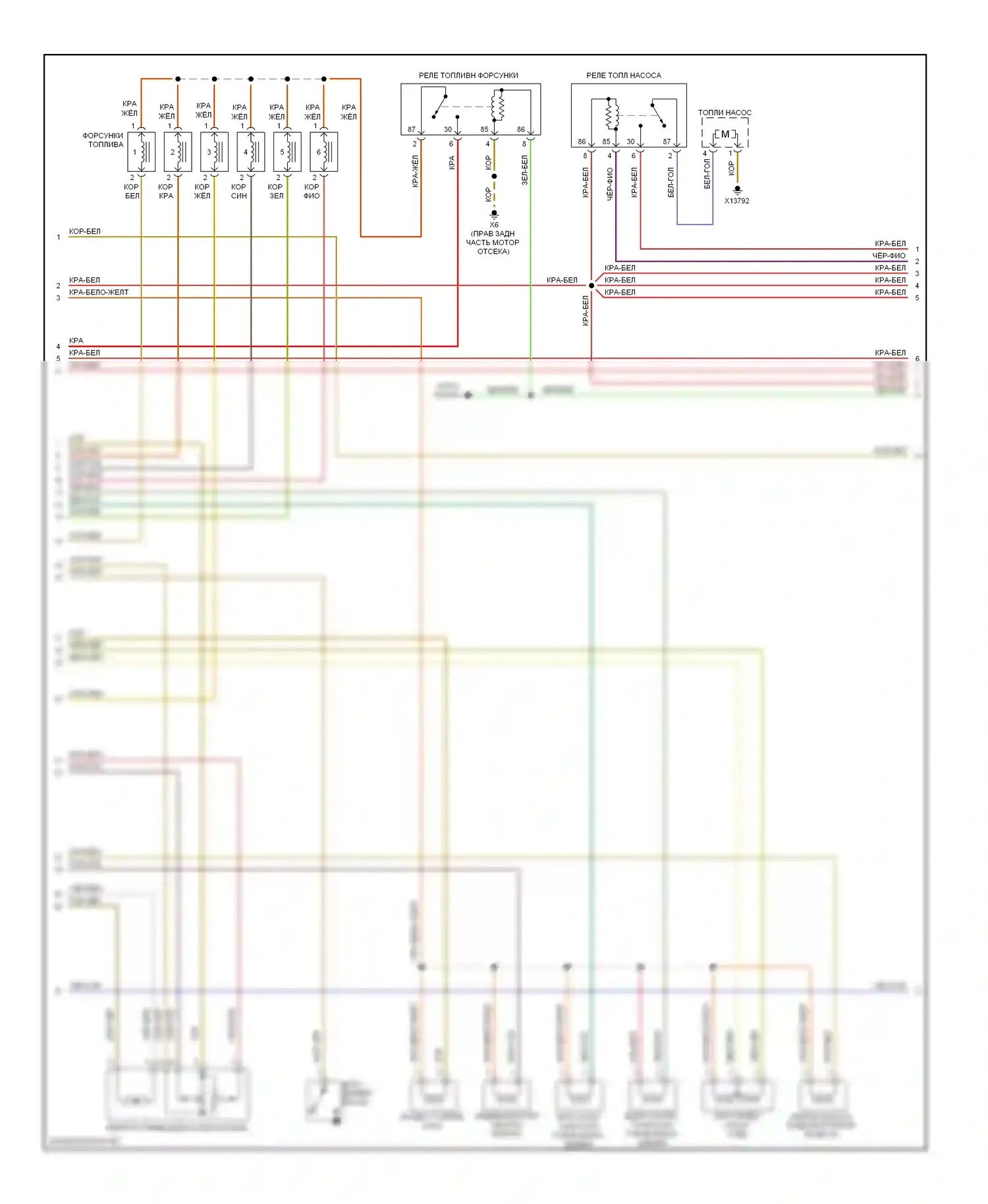 5 серия BMW E60/E61 (2002-2007): Электросхема двигателя 2.5l (2 из 4) 