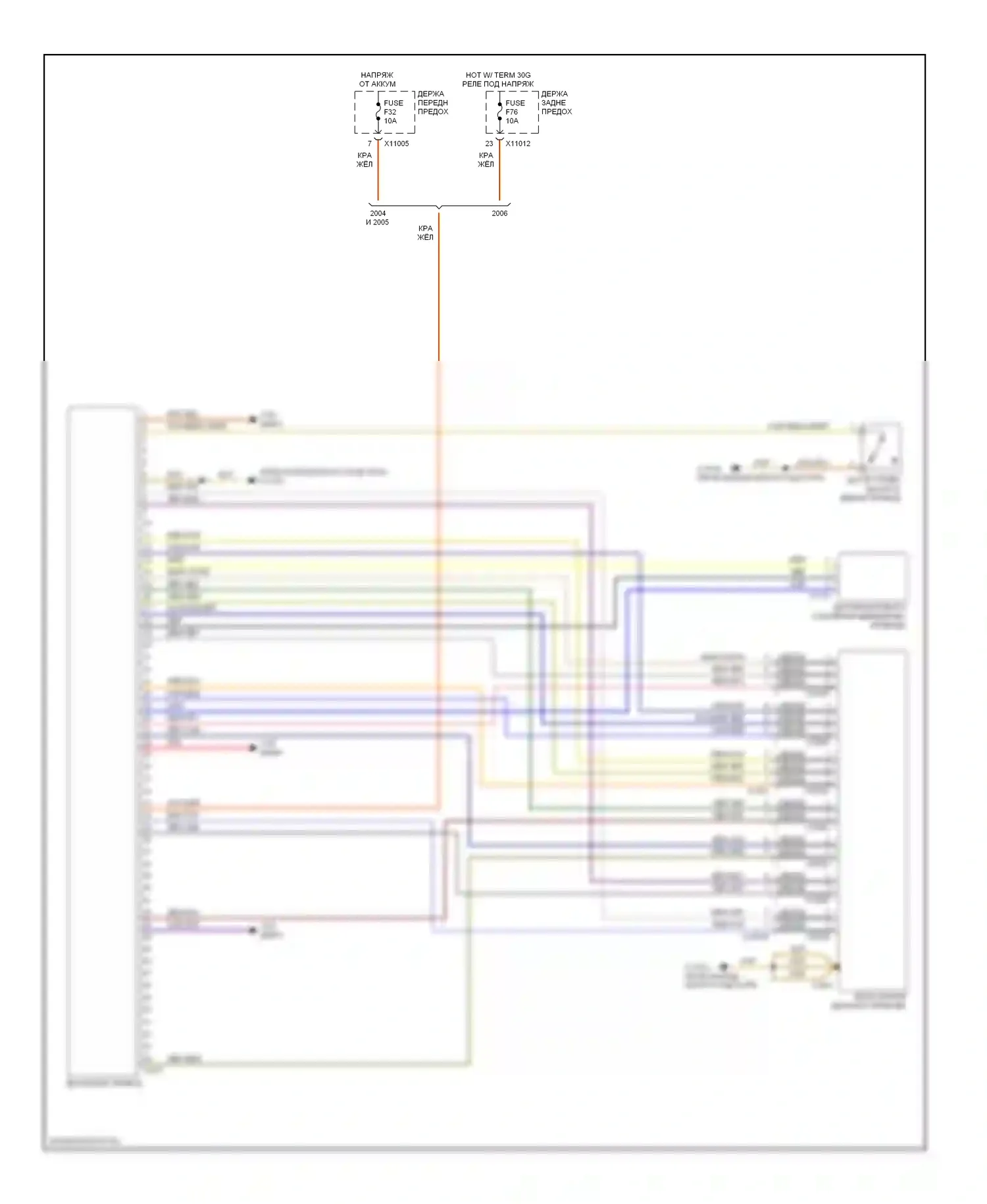 5 серия BMW E60/E61 (2002-2007): Электросхема подвески динамического привода 