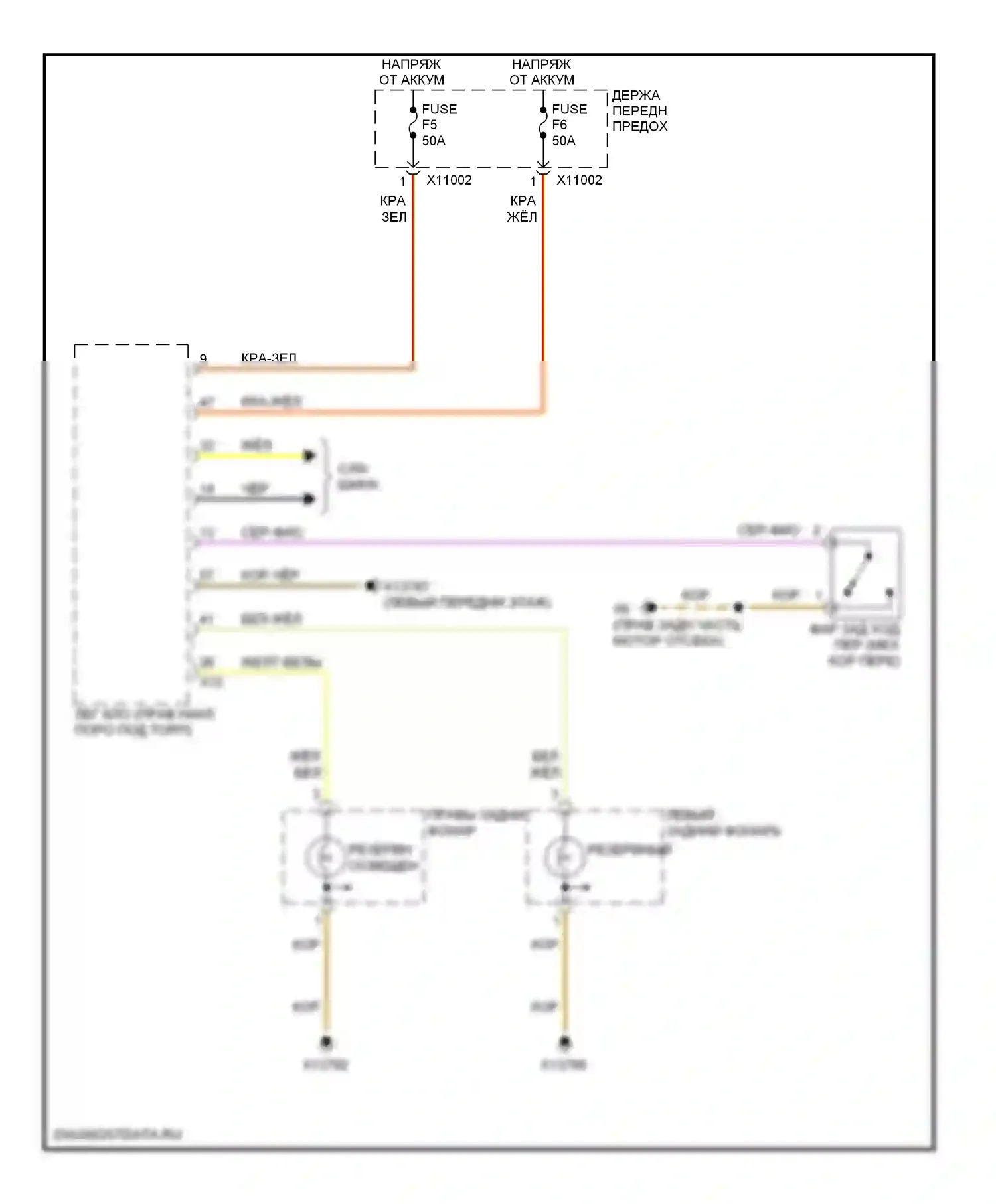5 серия BMW E60/E61 (2002-2007): Электросхема фонарей заднего хода, седан 