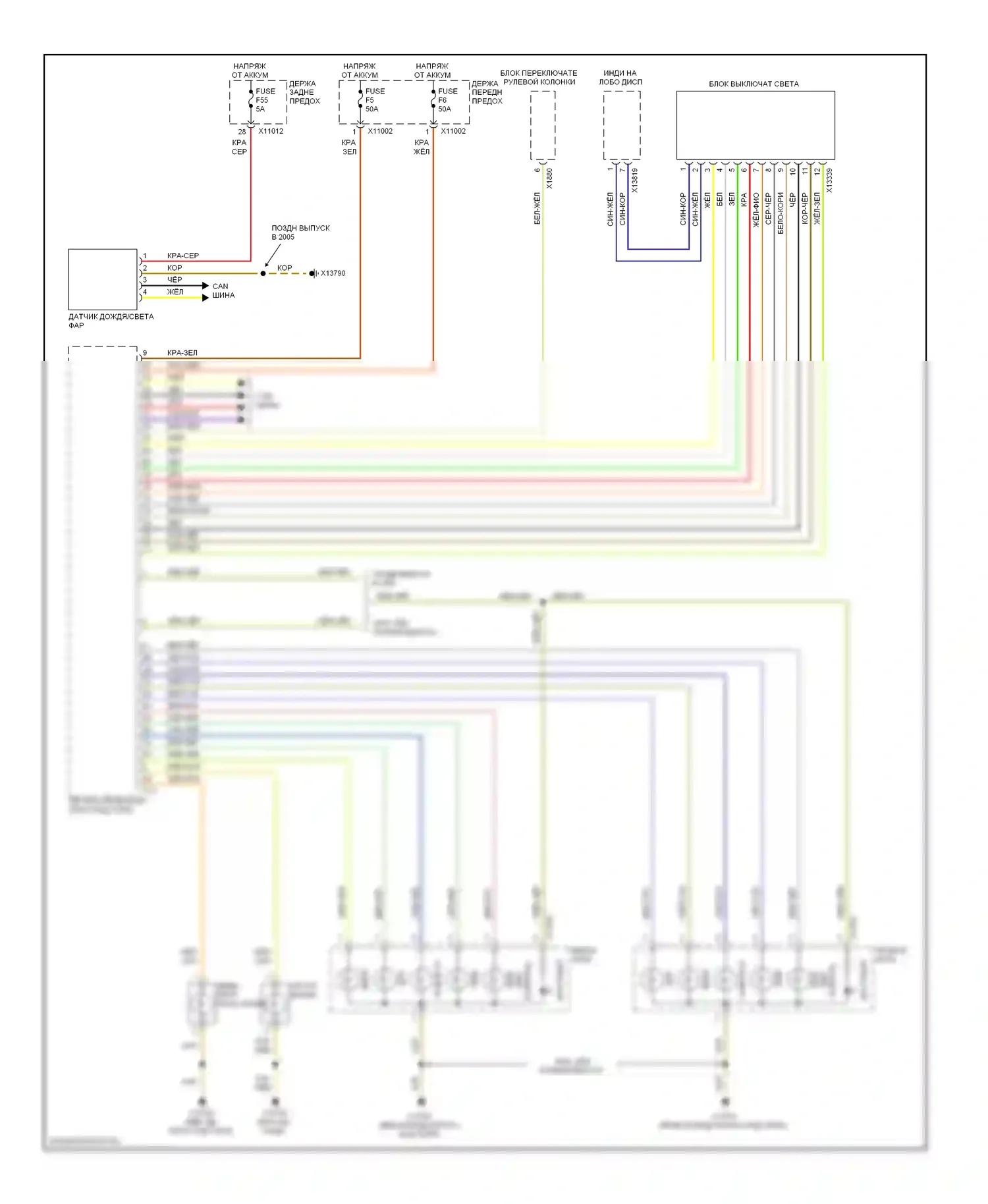 5 серия BMW E60/E61 (2002-2007): Электросхема фар, без ксеноновых ламп 