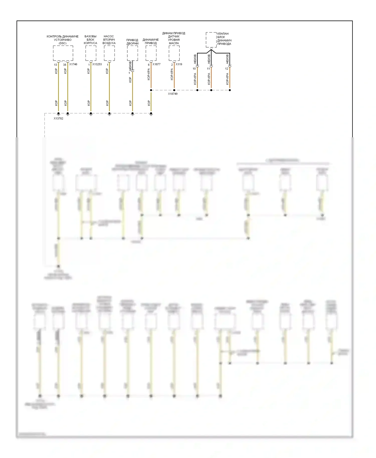 5 серия BMW E60/E61 (2002-2007): Электросхема разводки массы, ранний выпуск (3 из 7) 