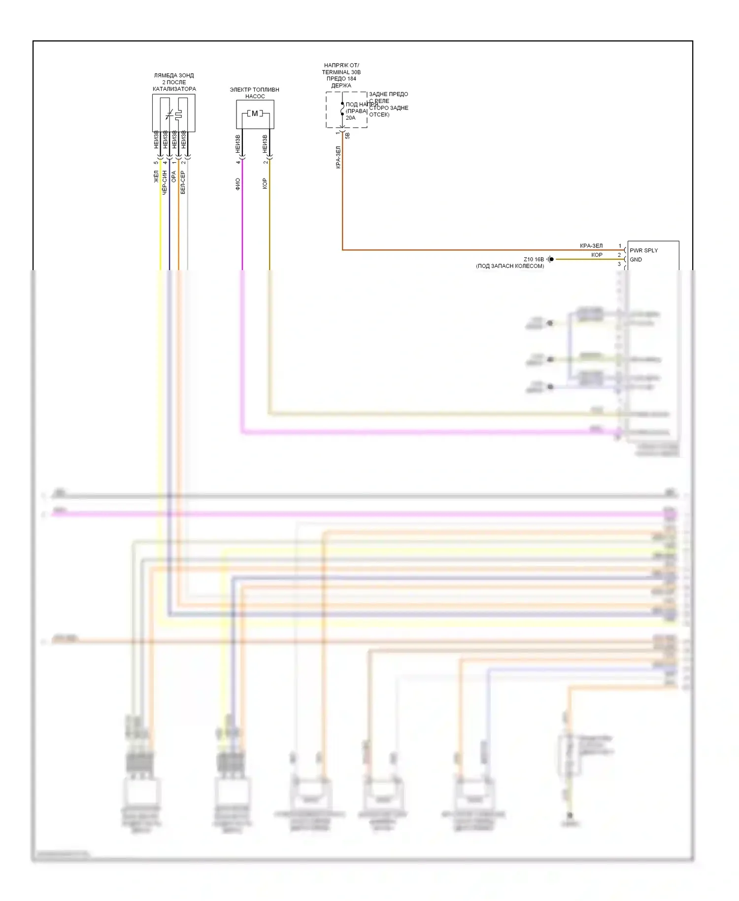 5 серия GT BMW F07 (2009-2013): Электросхема двигателя 3.0l (2 из 5) 