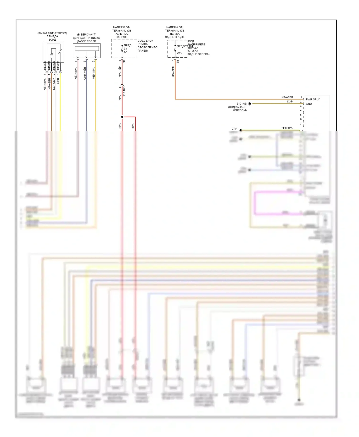 5 серия GT BMW F07 (2009-2013): Электросхема двигателя 3.0л твин турбо (2 из 5) 