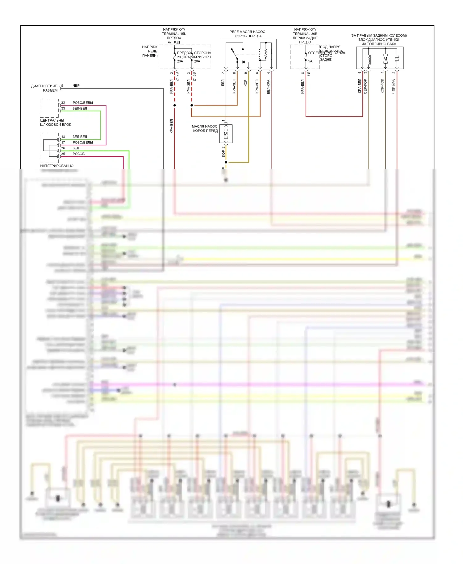 5 серия GT BMW F07 (2009-2013): Электросхема двигателя 4,4л твин турбо (1 из 6) 
