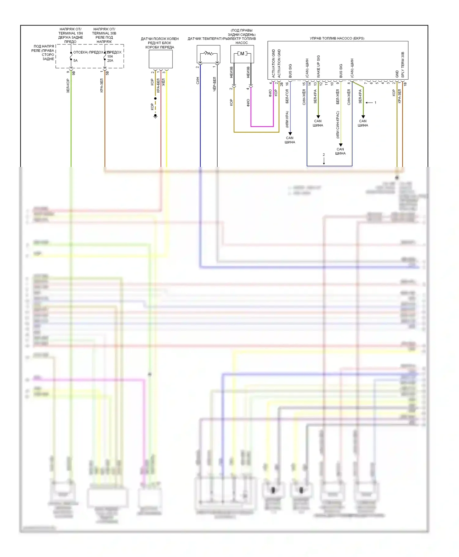 5 серия GT BMW F07 (2009-2013): Электросхема двигателя 4,4л твин турбо (2 из 6) 