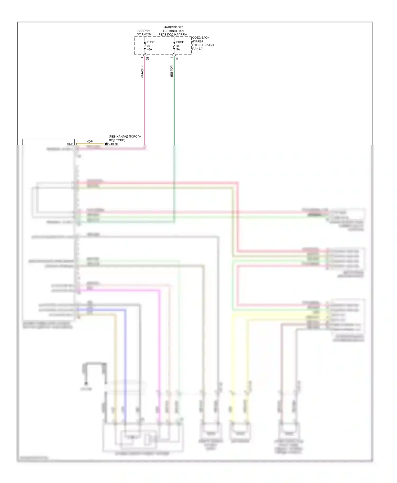 5 серия GT BMW F07 (2009-2013): Электросхема активного усилителя руля 