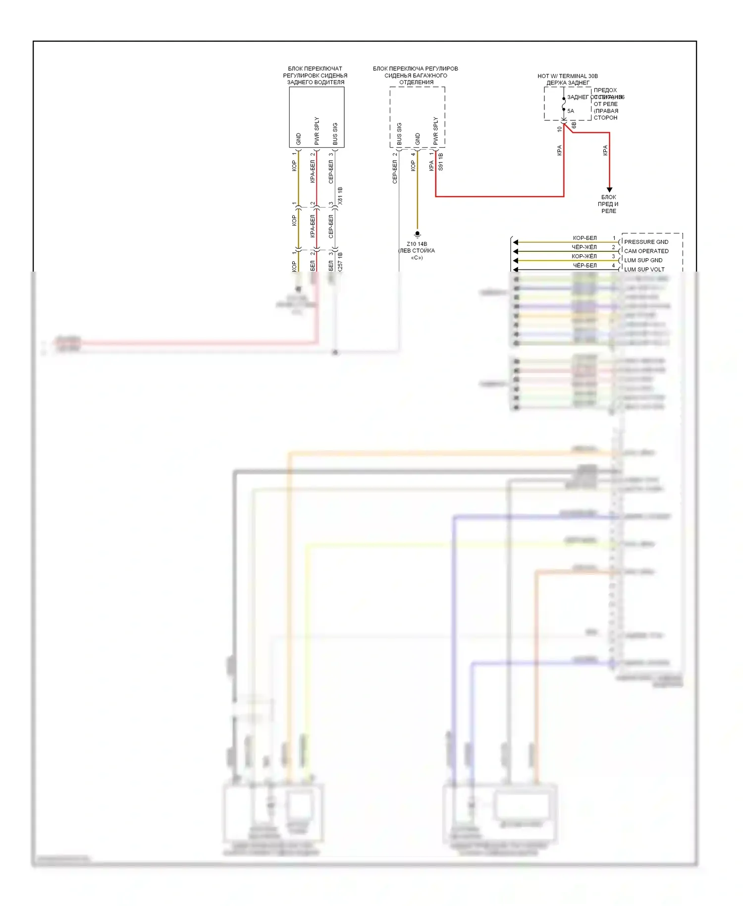 5 серия GT BMW F07 (2009-2013): Электросхема левого зу заднего кресла (2 из 2) 