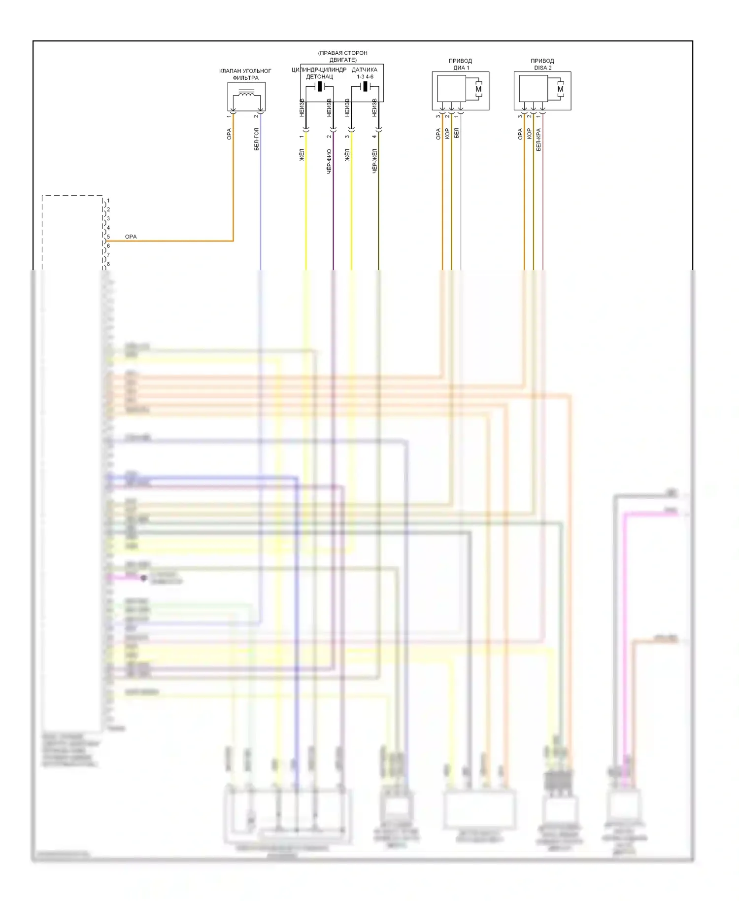 5 серия BMW F10/F11 (2009-2013): Электросхема двигателя 3.0l (1 из 5) 