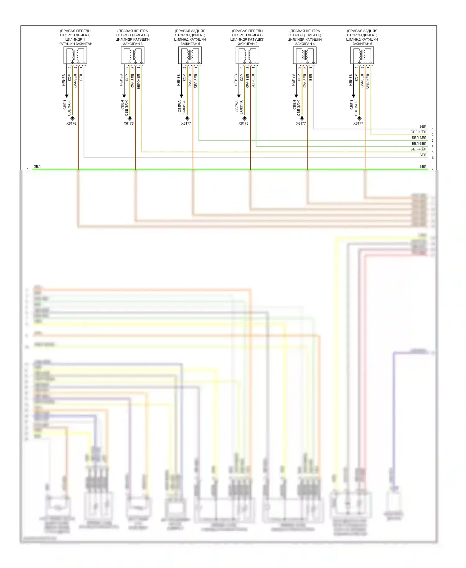 5 серия BMW F10/F11 (2009-2013): Электросхема двигателя 3.0l (4 из 5) 