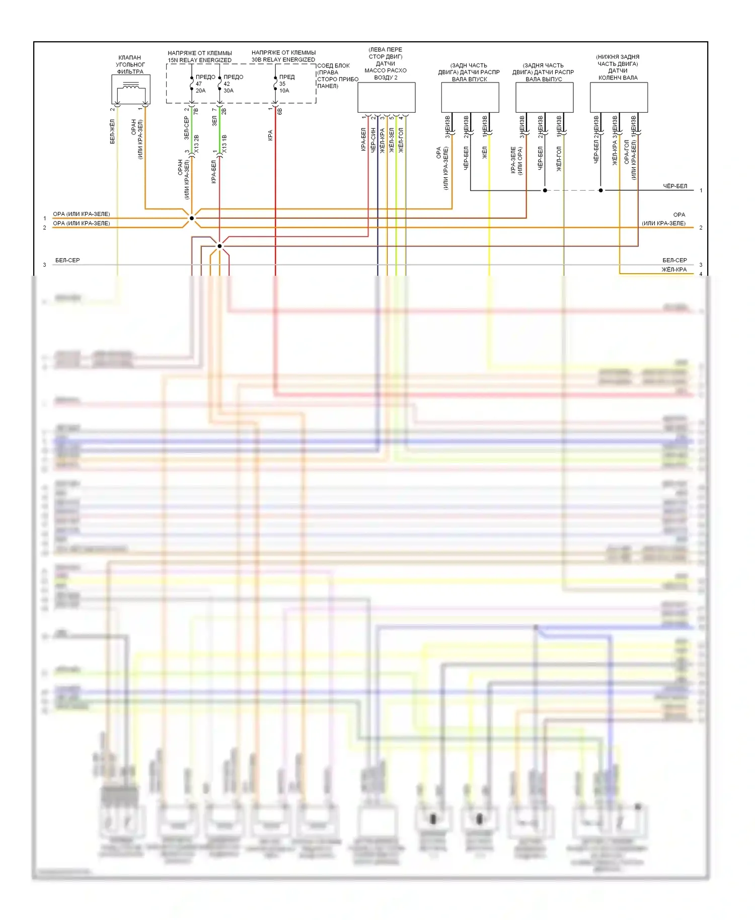 5 серия BMW F10/F11 (2009-2013): Электросхема двигателя 4,4л твин турбо (4 из 6) 