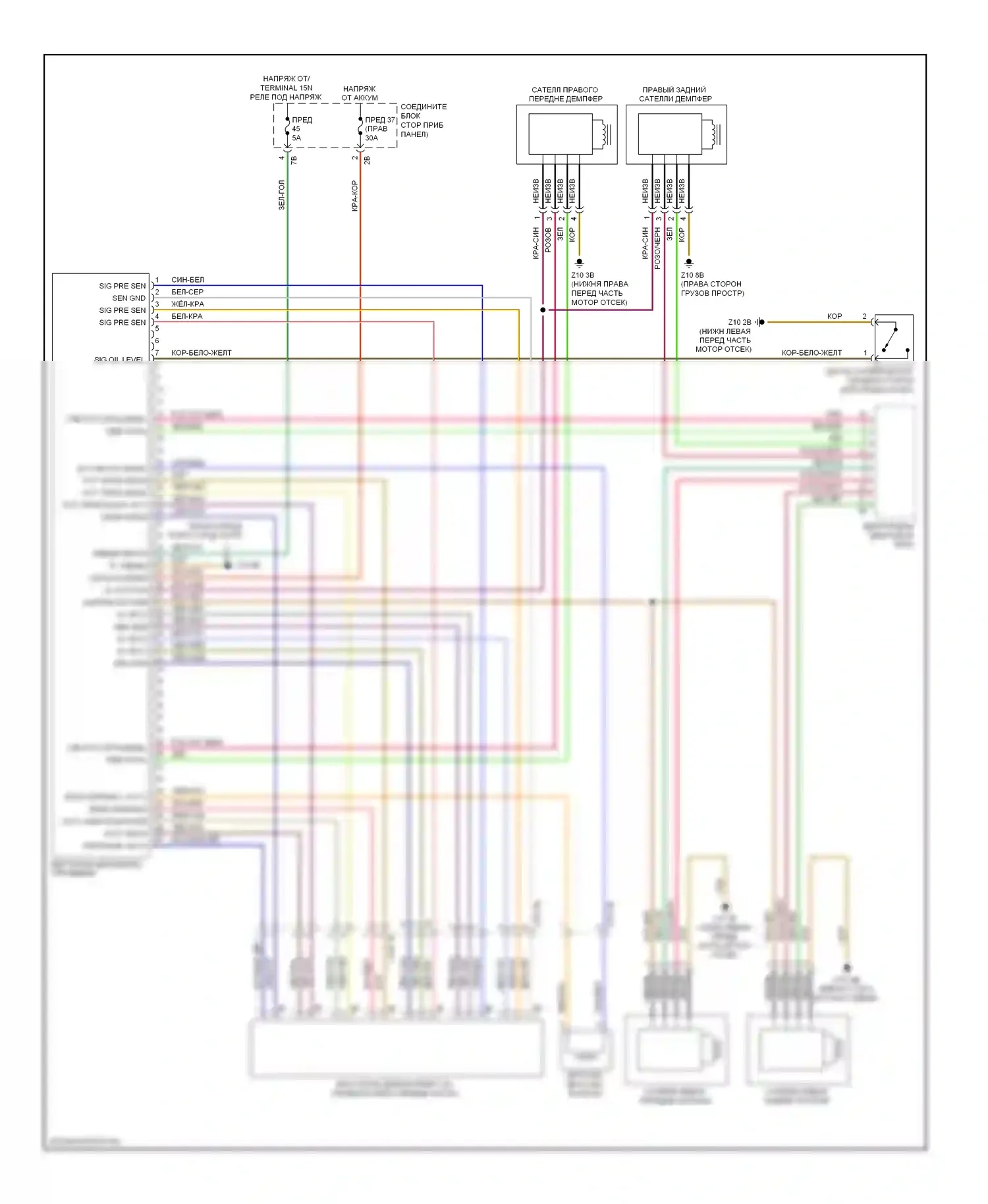 5 серия BMW F10/F11 (2009-2013): Электросхема подвески динамического привода 