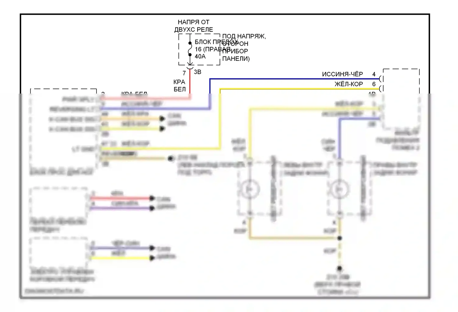 5 серия BMW F10/F11 (2009-2013): Электросхема фонарей заднего хода 