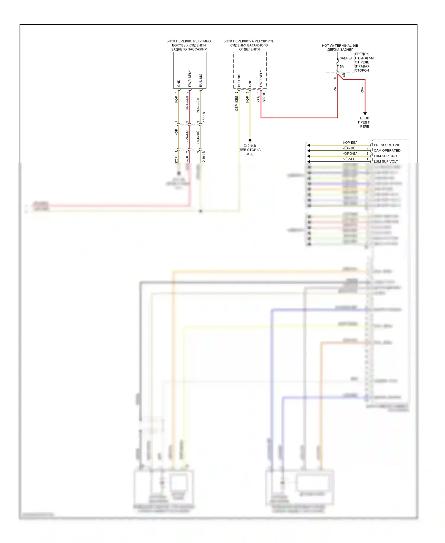 5 серия BMW F10/F11 (2009-2013): Электросхема правой памяти заднего сиденья (2 из 2) 