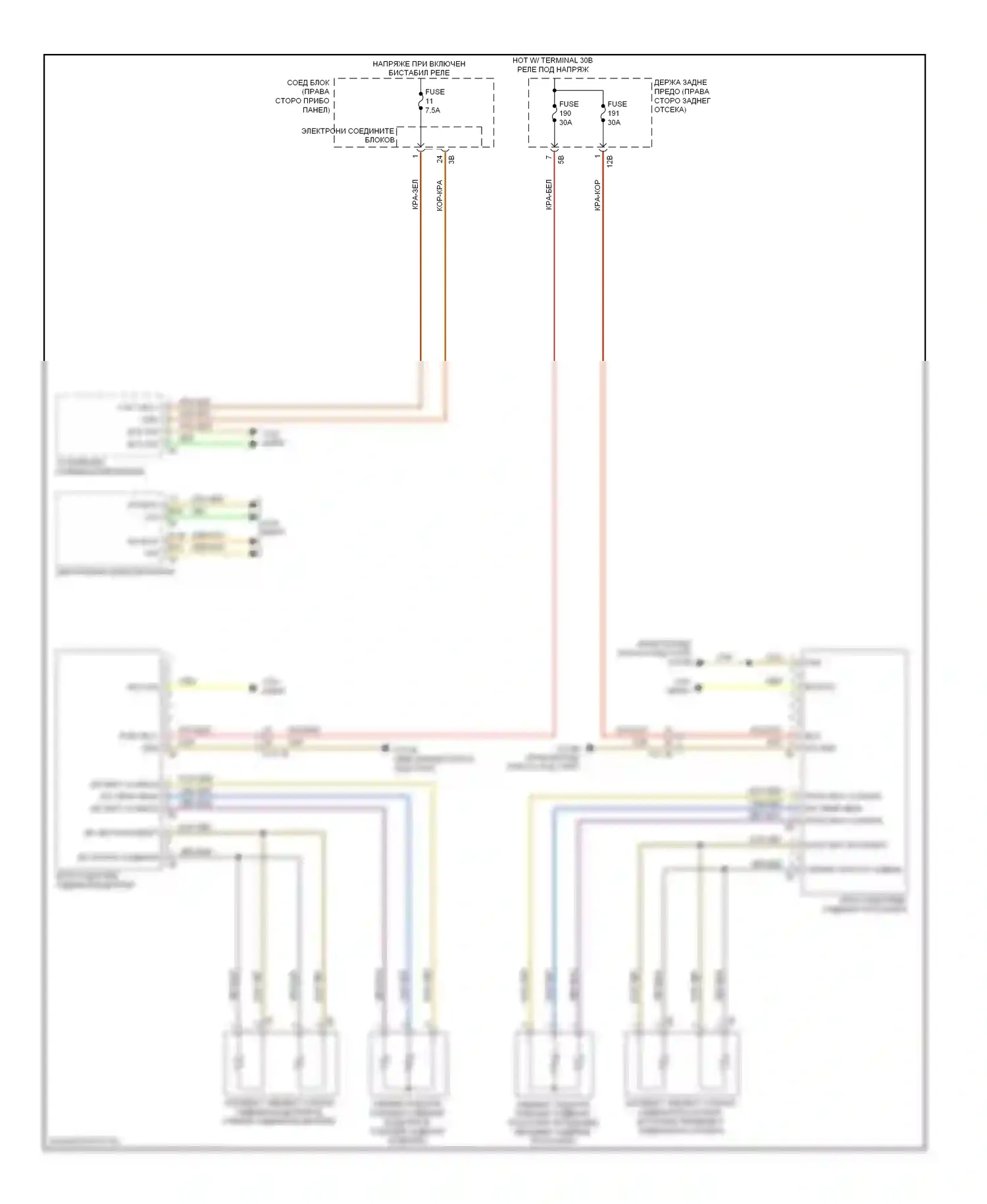 5 серия BMW F10/F11 (2009-2013): Электросхема передних обогреваемых сидений, без сидений 