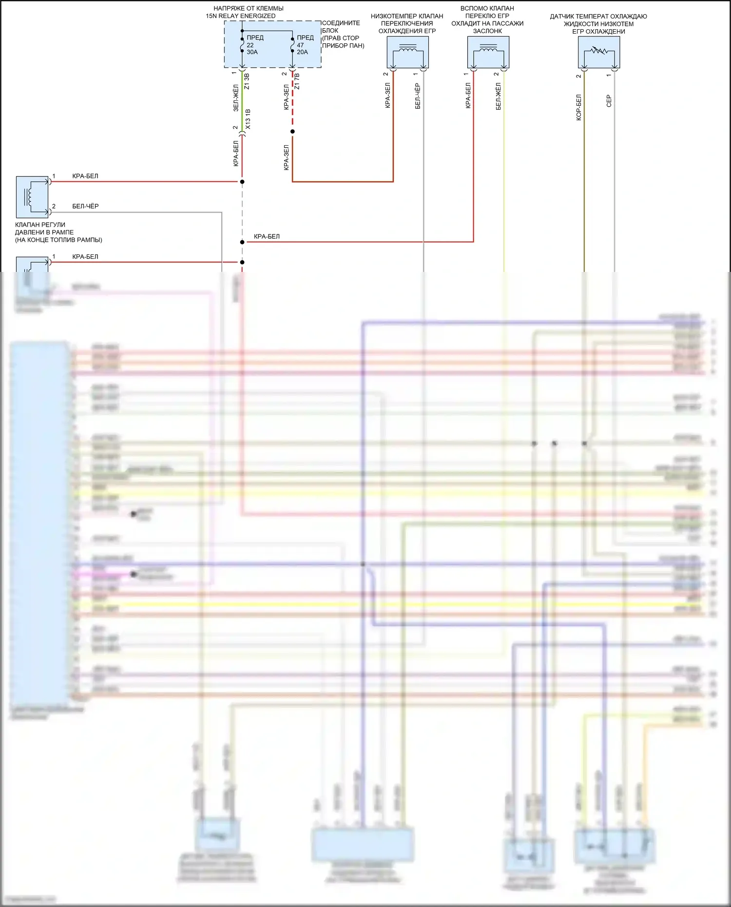 5 серия BMW F10/F11 рестайлинг (2013-2017): Электросхема двигателя 3.0л турбо дизель (1 из 8) 