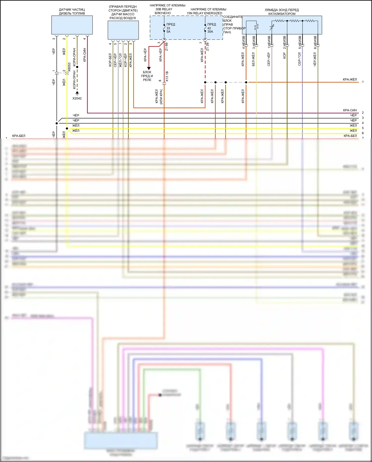 5 серия BMW F10/F11 рестайлинг (2013-2017): Электросхема двигателя 3.0л турбо дизель (5 из 8) 