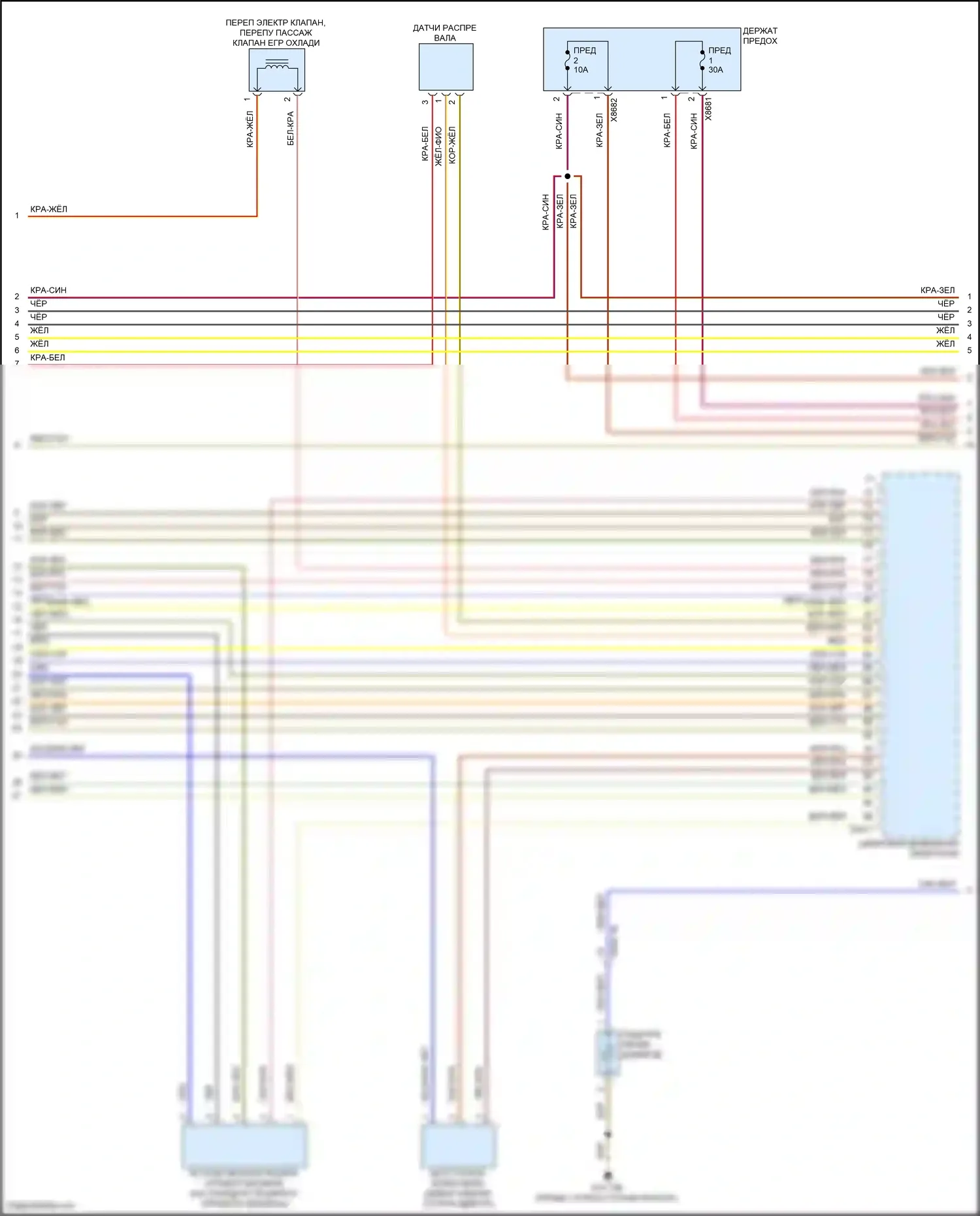 5 серия BMW F10/F11 рестайлинг (2013-2017): Электросхема двигателя 3.0л турбо дизель (6 из 8) 