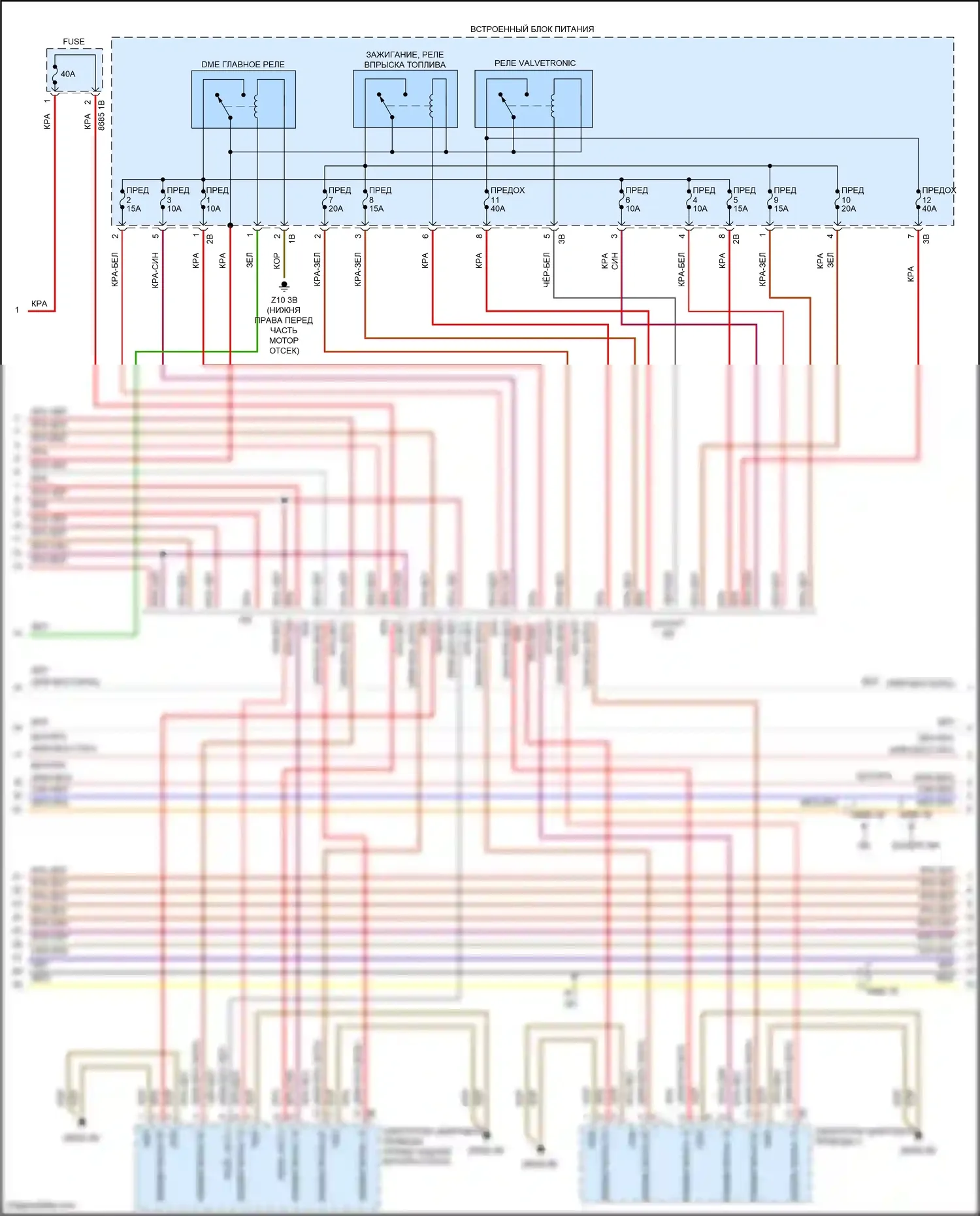 5 серия BMW F10/F11 рестайлинг (2013-2017): Электросхема двигателя 4,4л турбо (10 из 12) 