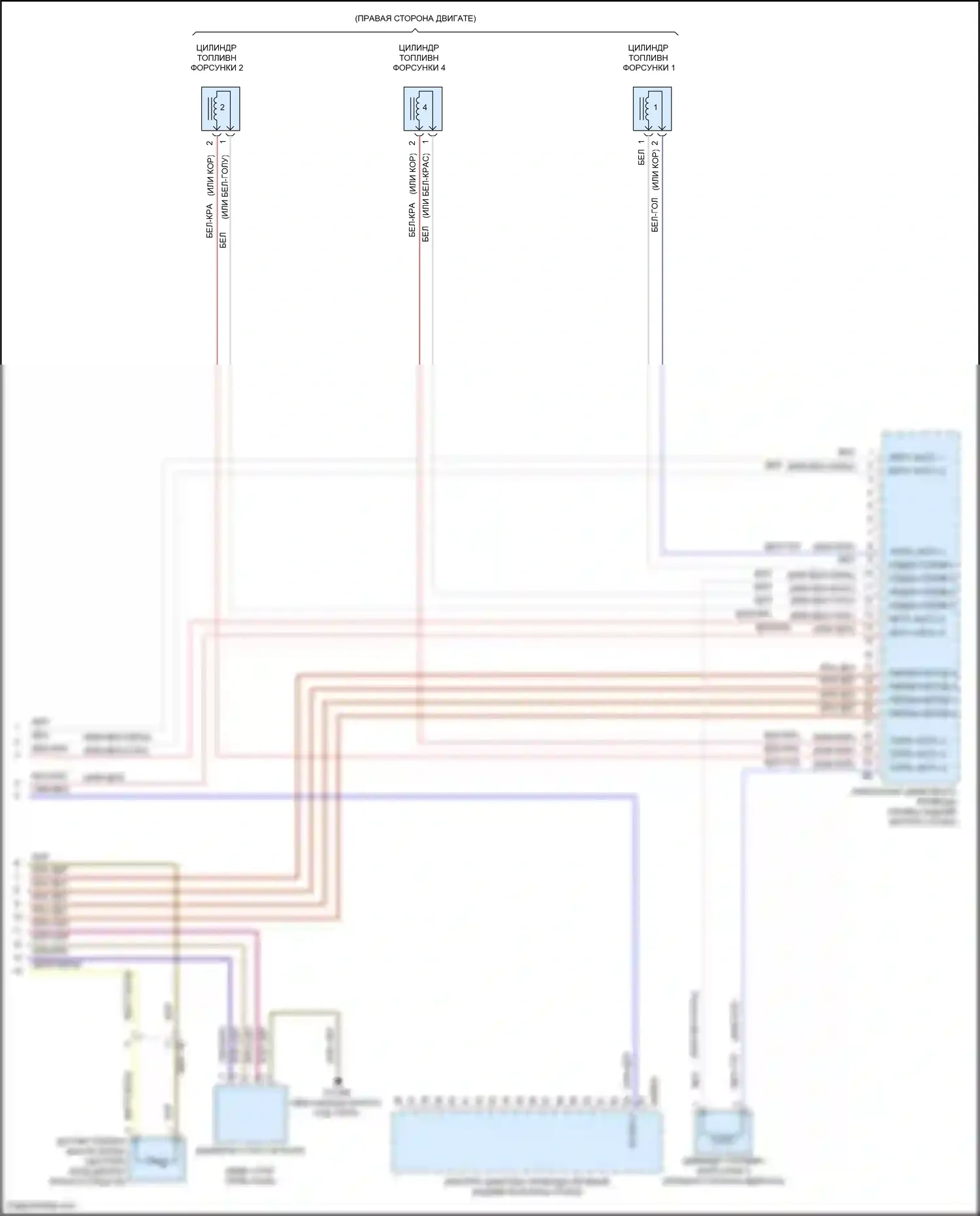 5 серия BMW F10/F11 рестайлинг (2013-2017): Электросхема двигателя 4,4л турбо (12 из 12) 